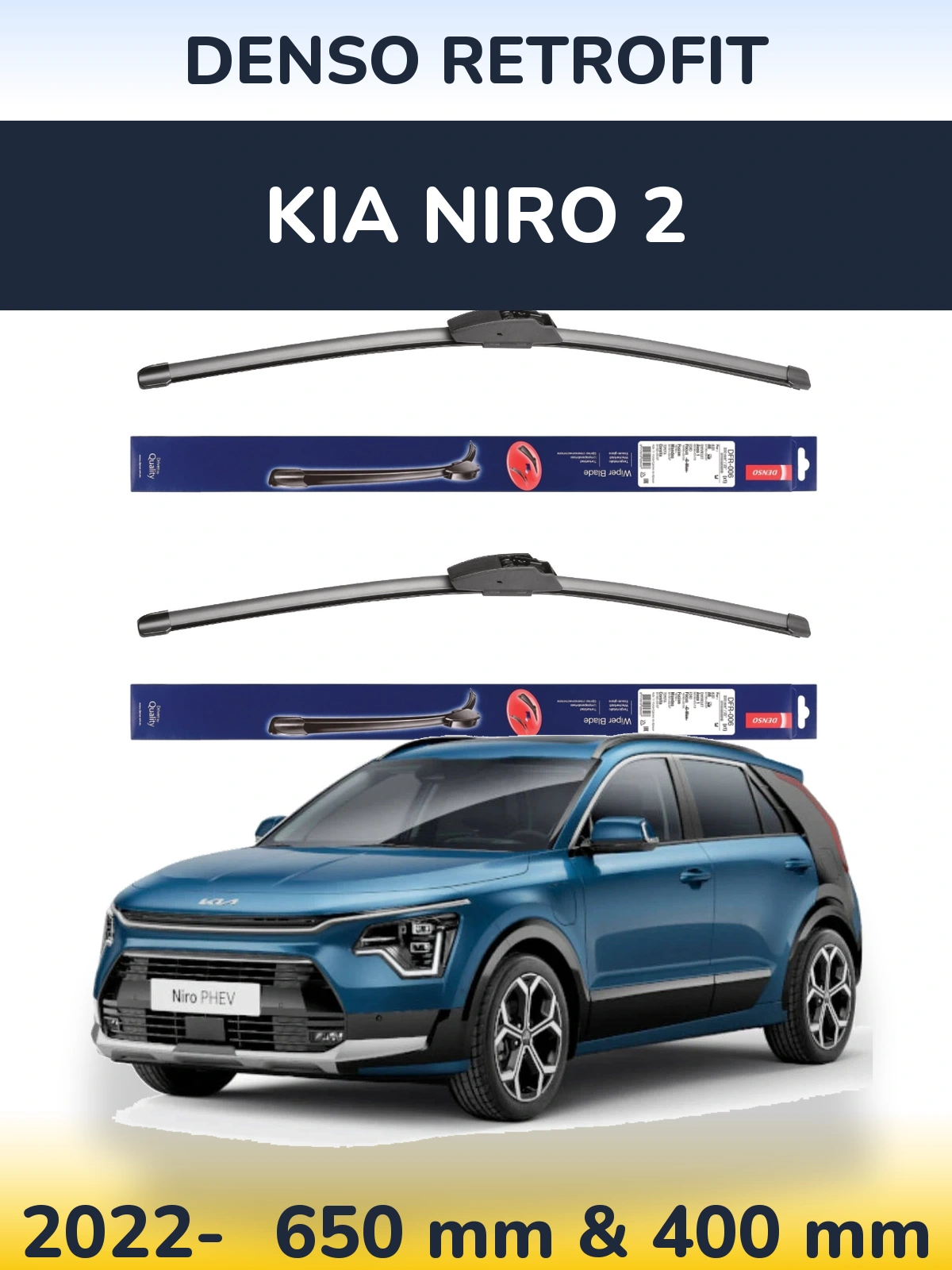 Комплект передніх щіток Denso Retrofit 650 & 400 мм для KIA Niro 2 2022-2026