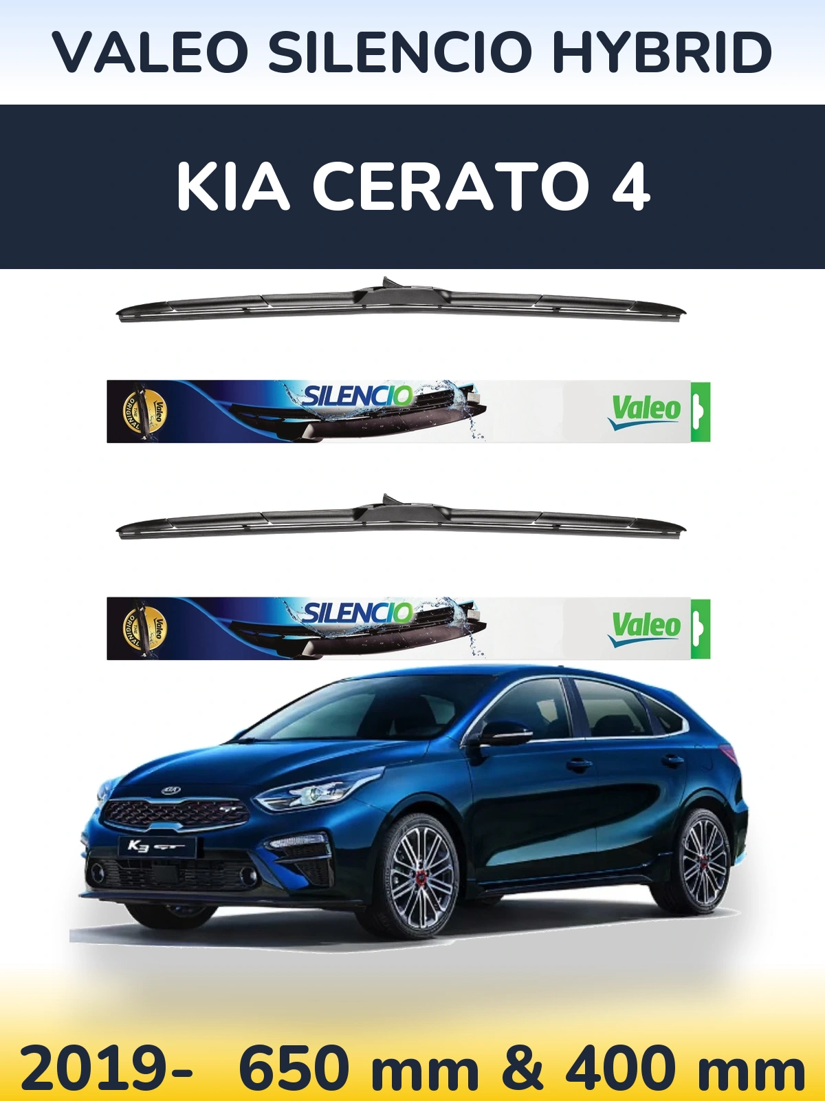 Комплект передних дворников Valeo Silencio Hybrid 650 & 400 мм для KIA Cerato 4 2019-2026