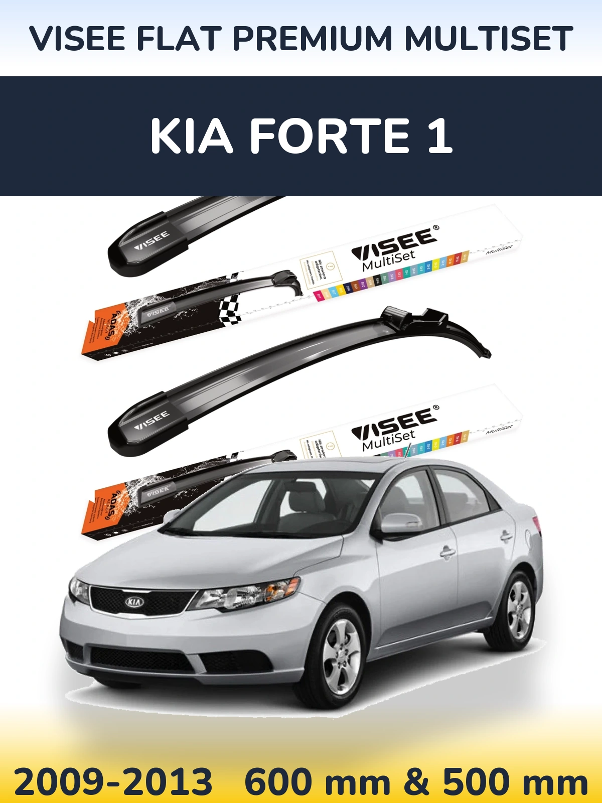 Комплект передних дворников VISEE FLAT PREMIUM MultiSet 600 & 500 мм для KIA Forte 1 2009-2013