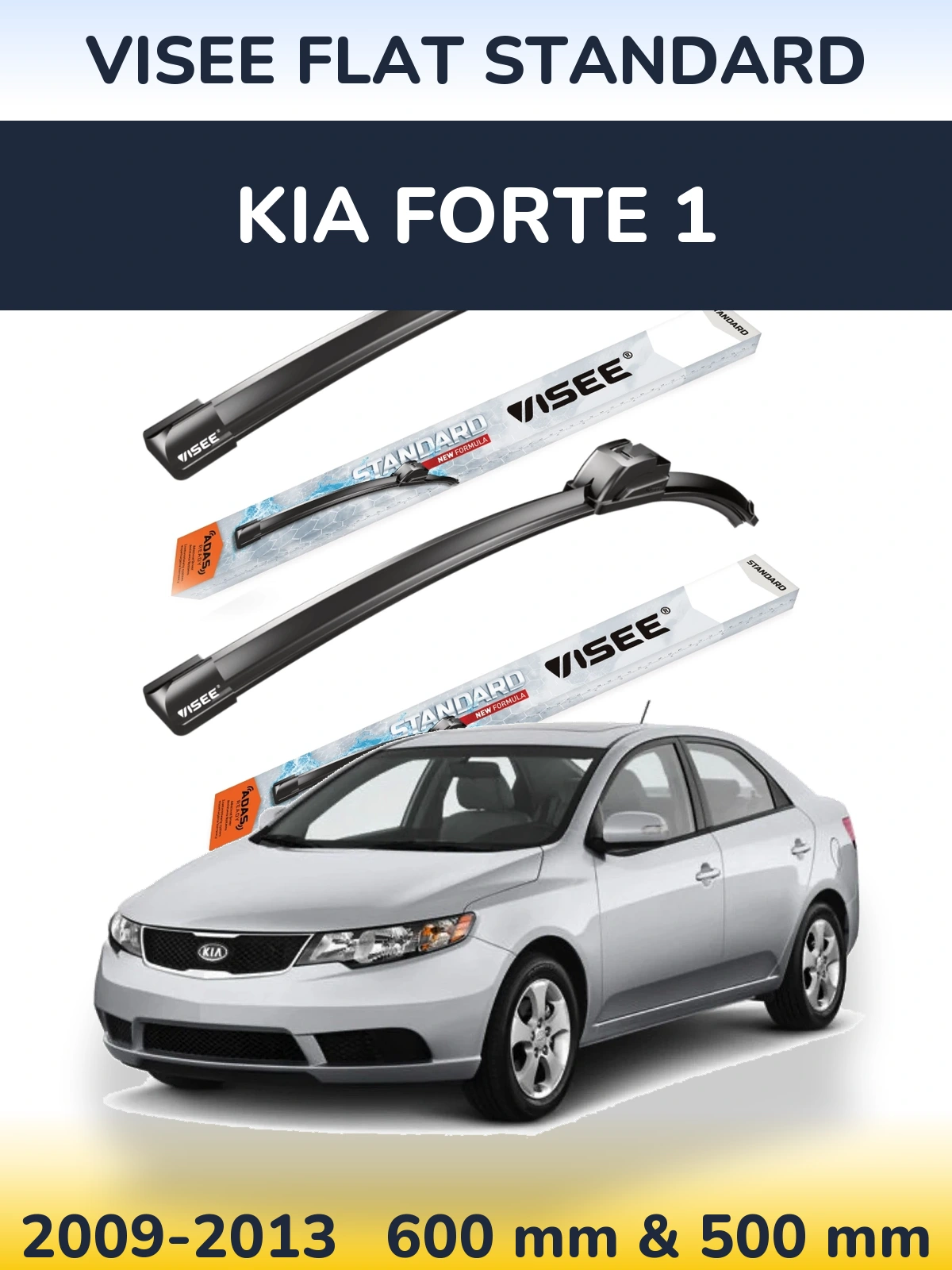 Комплект передних дворников VISEE FLAT STANDARD 600 & 500 мм для KIA Forte 1 2009-2013