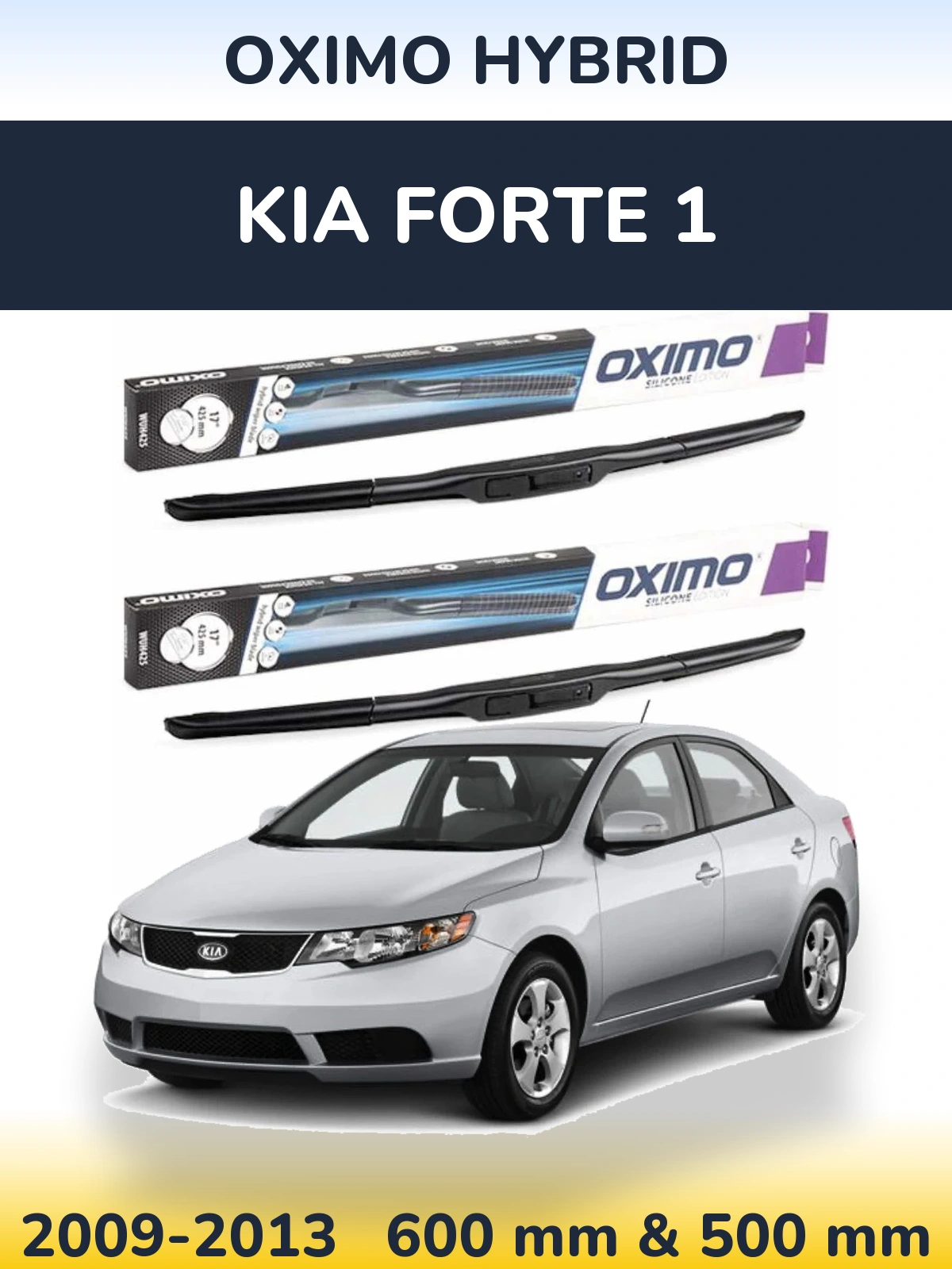 Комплект передних дворников Oximo Hybrid 600 & 500 мм для KIA Forte 1 2009-2013