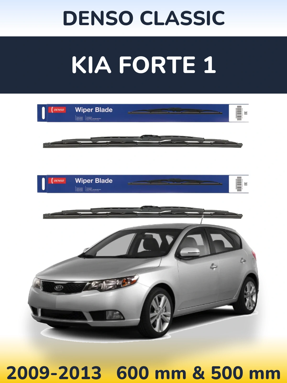 Front wiper blade set Denso Classic 600 & 500 mm for KIA Forte 1 2009-2013