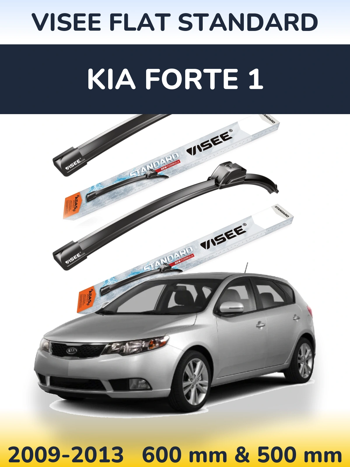 Комплект передніх щіток VISEE FLAT STANDARD 600 & 500 мм для KIA Forte 1 2009-2013