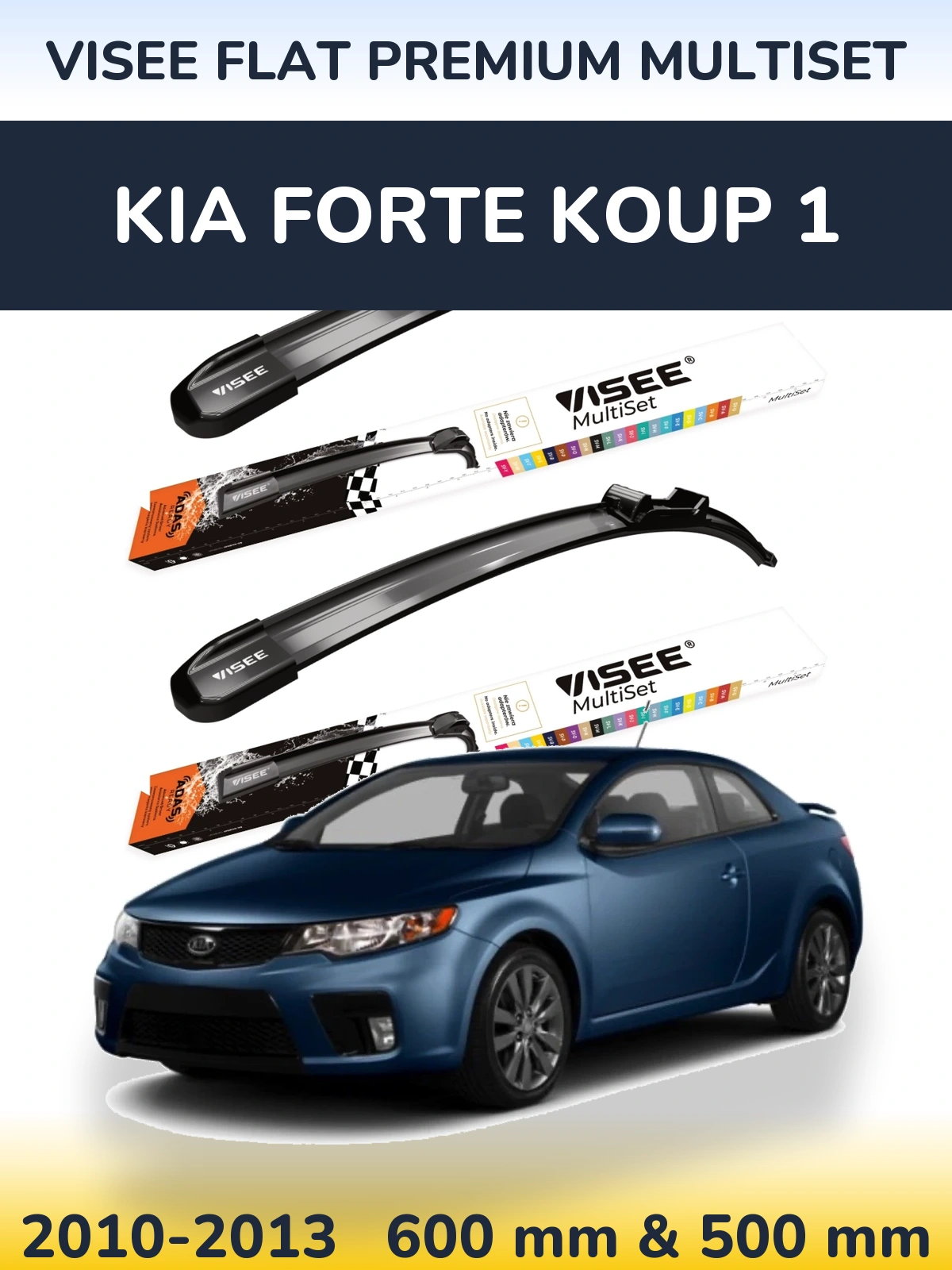 Комплект передних дворников VISEE FLAT PREMIUM MultiSet 600 & 500 мм для KIA Forte Koup 1 2010-2013