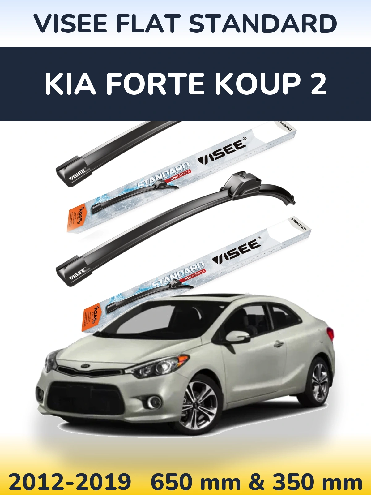 Front wiper blade set VISEE FLAT STANDARD 650 & 350 мм for KIA Forte Koup 2 2012-2019
