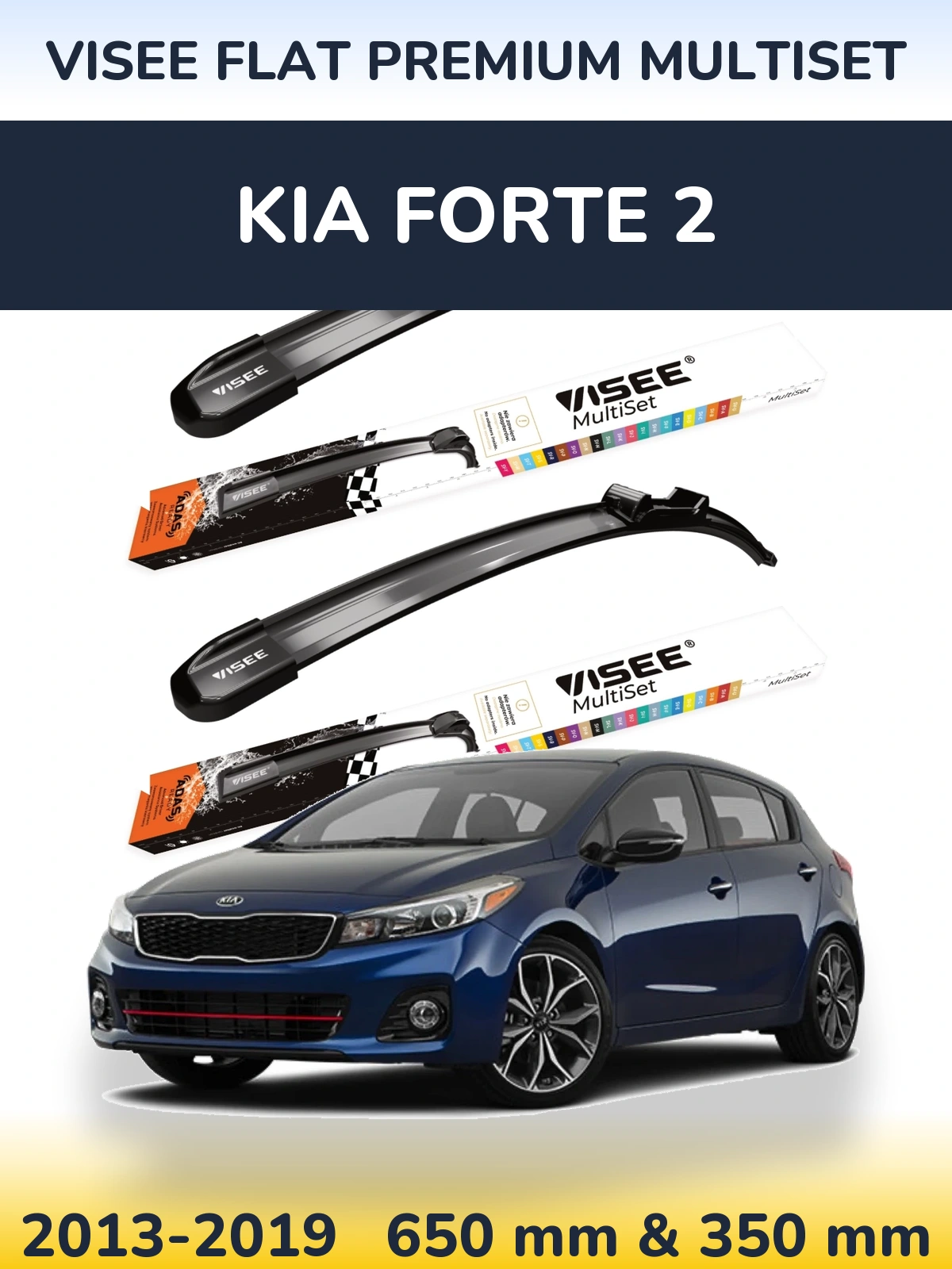 Front wiper blade set VISEE FLAT PREMIUM MultiSet 650 & 350 mm for KIA Forte 2 2013-2019