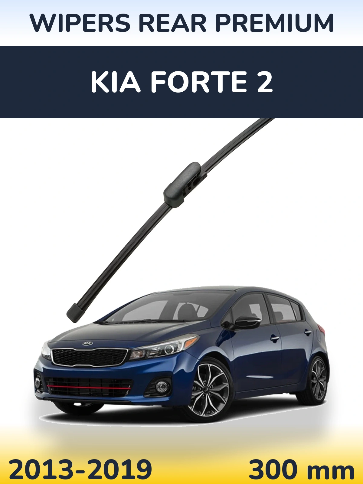 Rear wiper blade WIPERS REAR PREMIUM 300 мм for KIA Forte 2 2013-2019