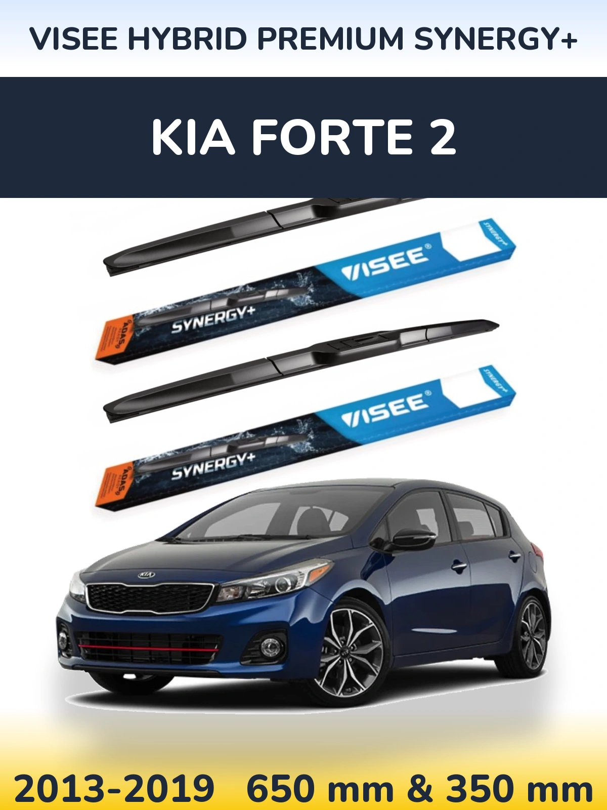 Комплект передніх щіток VISEE HYBRID PREMIUM SYNERGY+ 650 & 350 мм для KIA Forte 2 2013-2019
