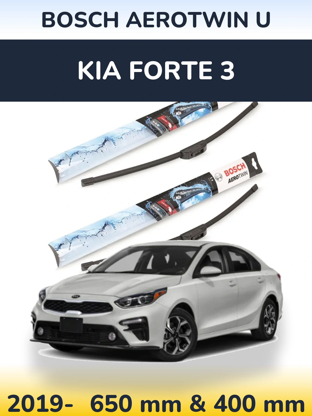 Комплект передніх щіток BOSCH AeroTwin U 650 & 400 мм для KIA Forte 3 2019-2026