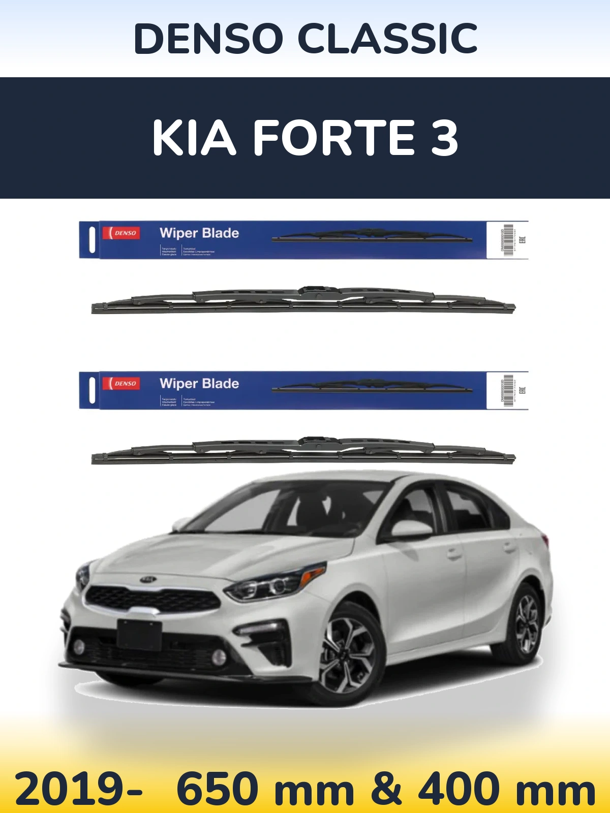 Front wiper blade set Denso Classic 650 & 400 mm for KIA Forte 3 2019-2026