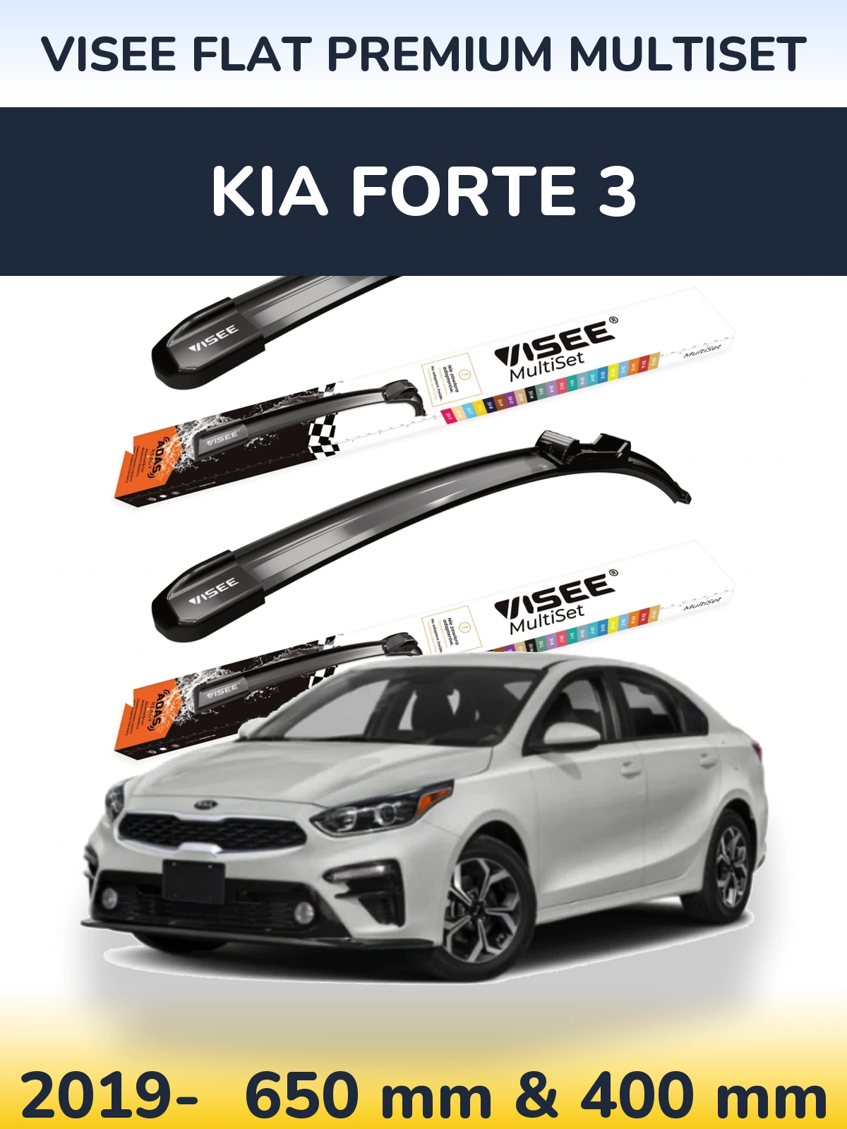 Комплект передніх щіток VISEE FLAT PREMIUM MultiSet 650 & 400 мм для KIA Forte 3 2019-2026