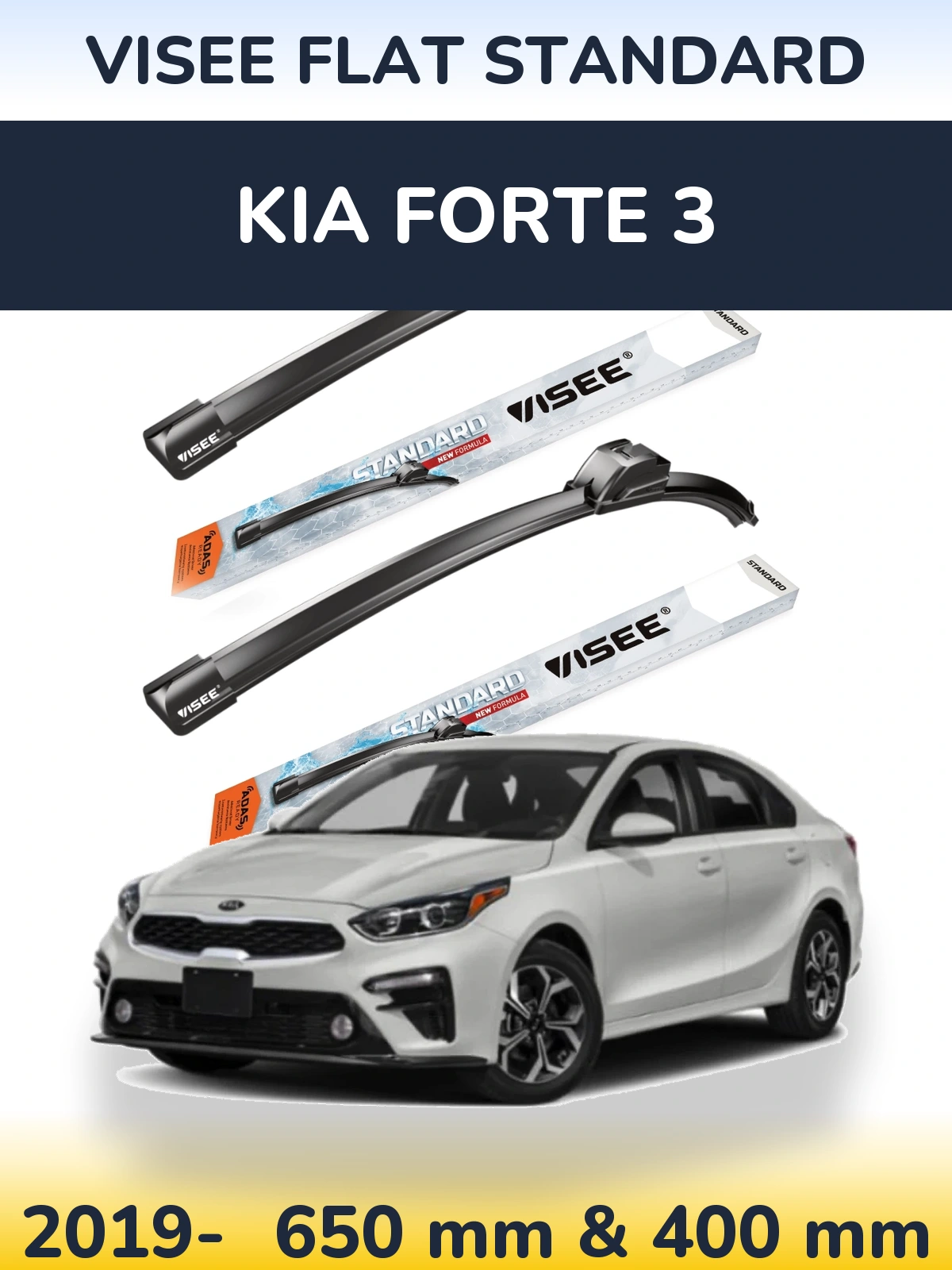 Комплект передних дворников VISEE FLAT STANDARD 650 & 400 мм для KIA Forte 3 2019-2026