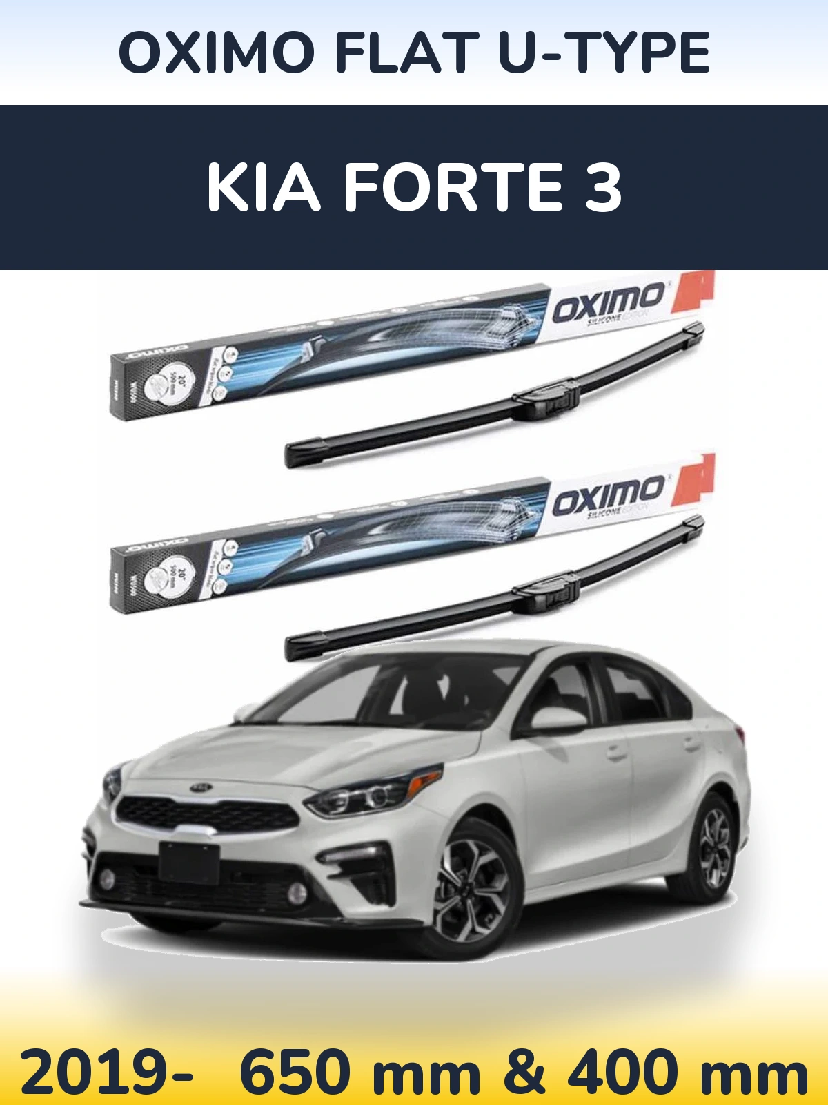 Комплект передніх щіток Oximo Flat U-type 650 & 400 мм для KIA Forte 3 2019-2026