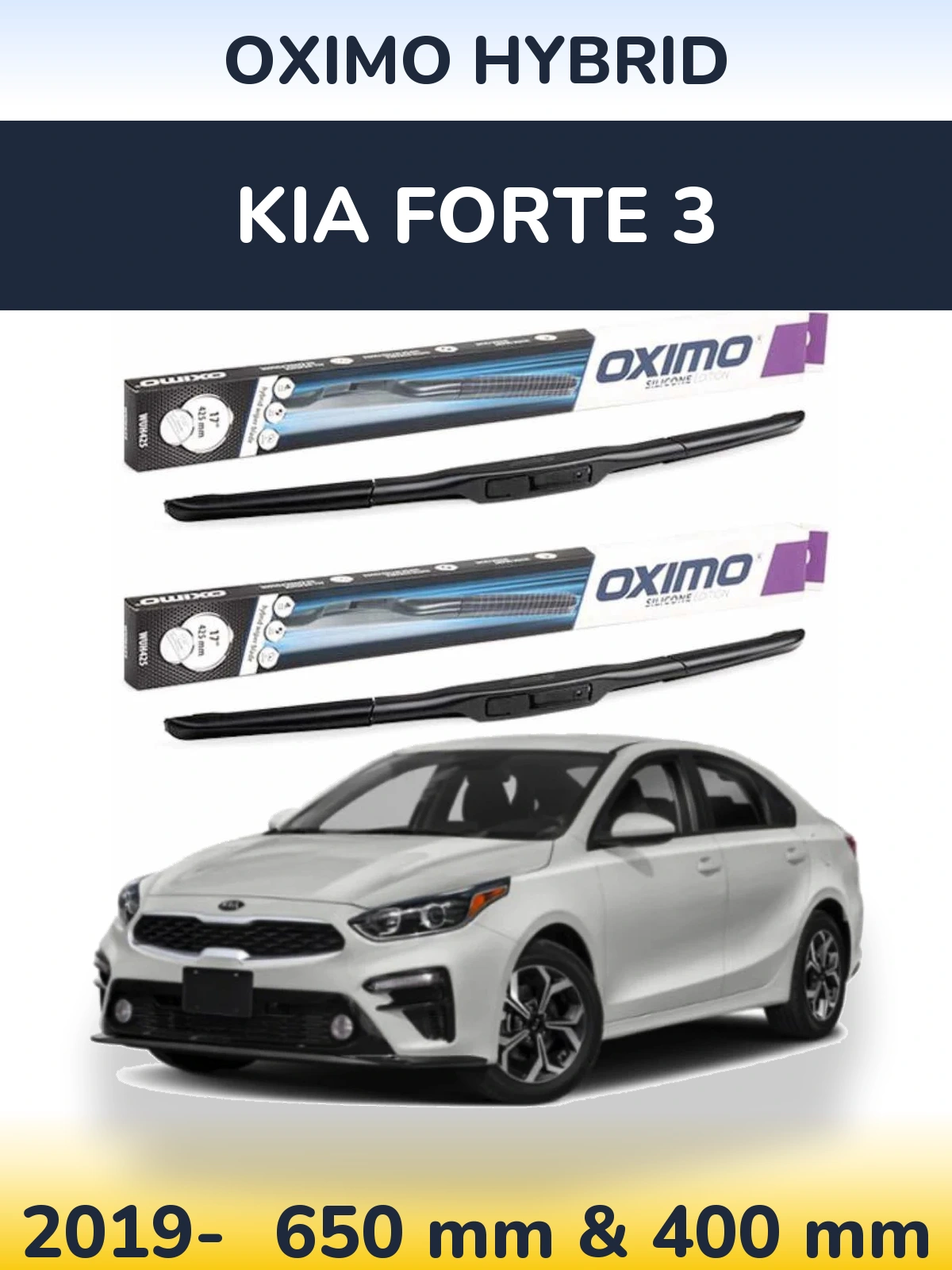 Комплект передних дворников Oximo Hybrid 650 & 400 мм для KIA Forte 3 2019-2026