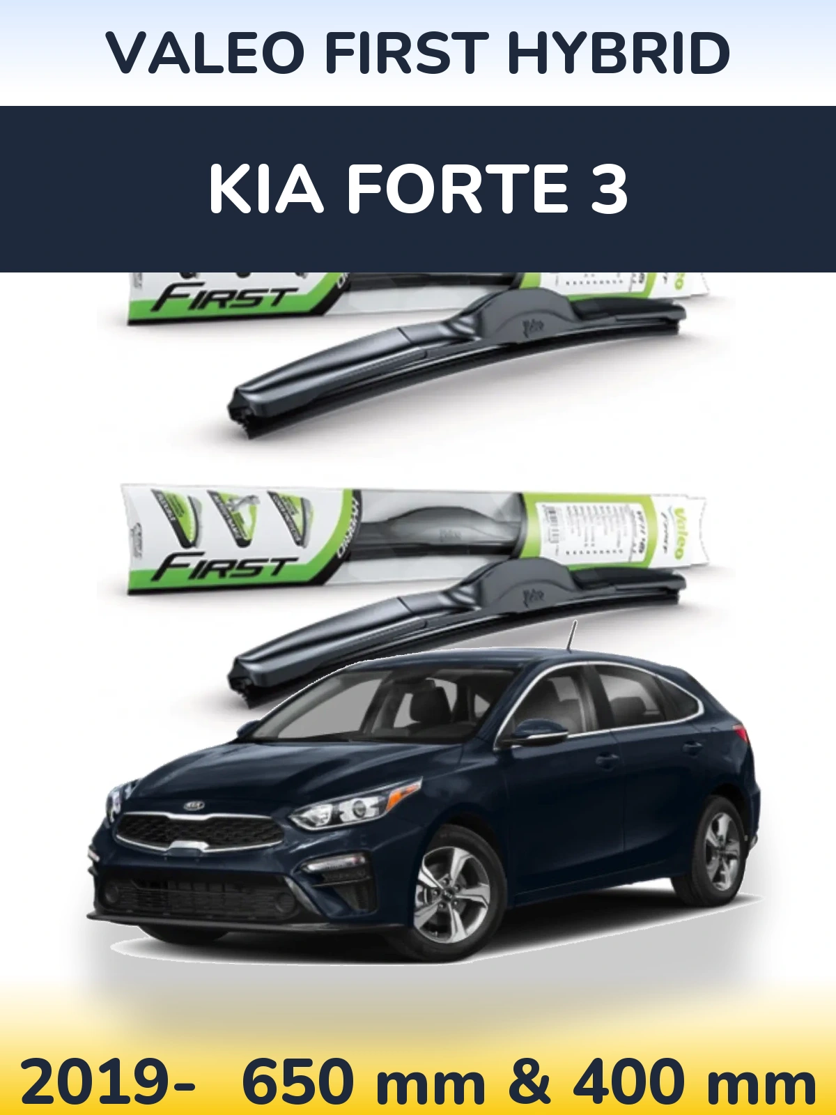 Комплект передних дворников Valeo First Hybrid 650 & 400 мм для KIA Forte 3 2019-2026