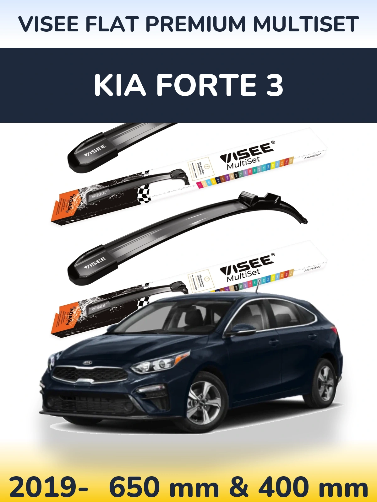 Комплект передних дворников VISEE FLAT PREMIUM MultiSet 650 & 400 мм для KIA Forte 3 2019-2026