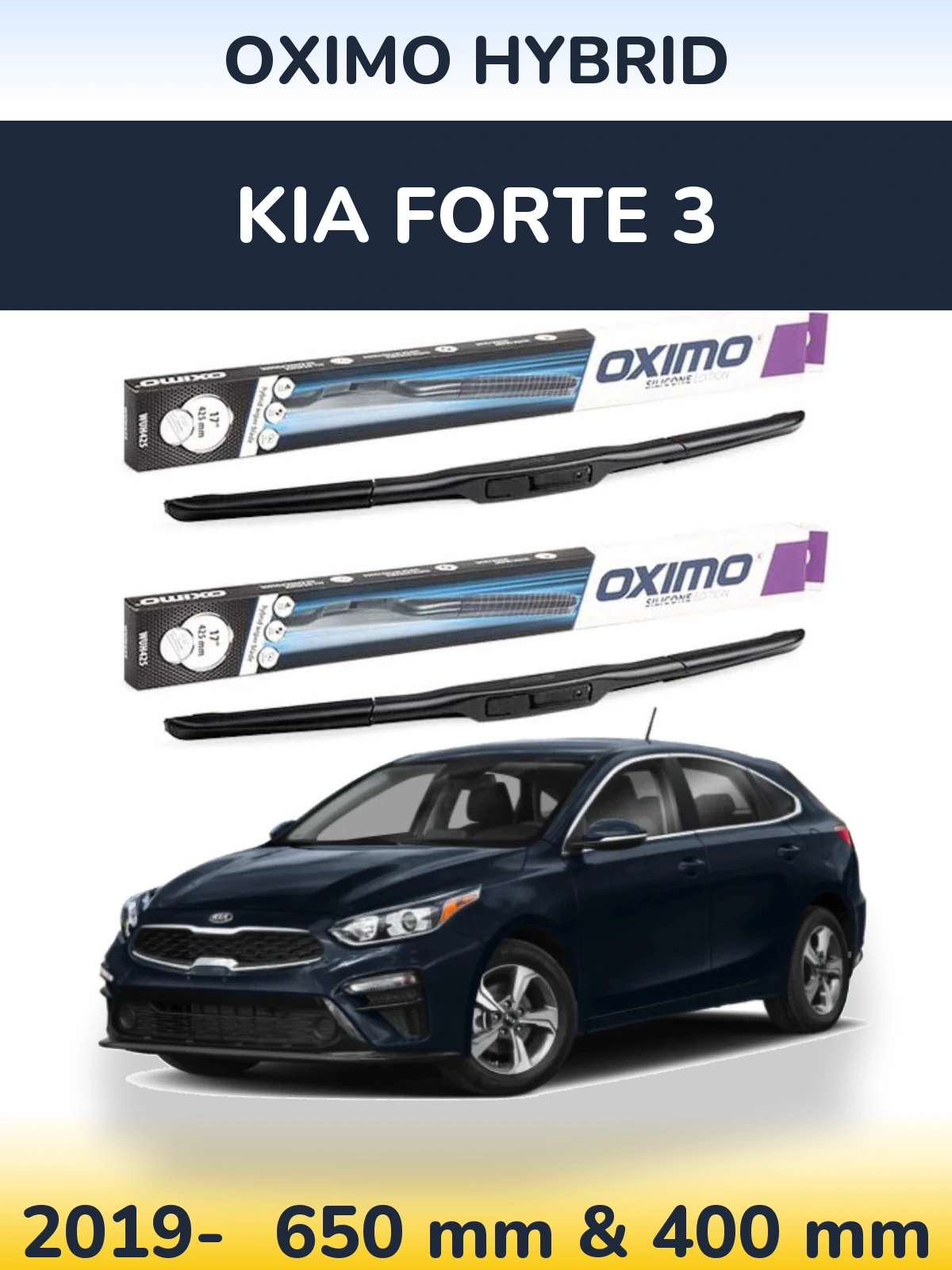 Комплект передних дворников Oximo Hybrid 650 & 400 мм для KIA Forte 3 2019-2026