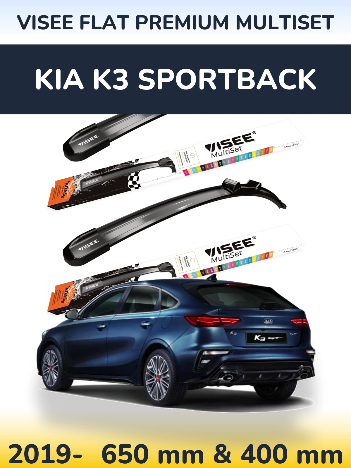 Komplet przednich wycieraczek VISEE FLAT PREMIUM MultiSet 650 & 400 mm do KIA K3 Sportback 2019-2026