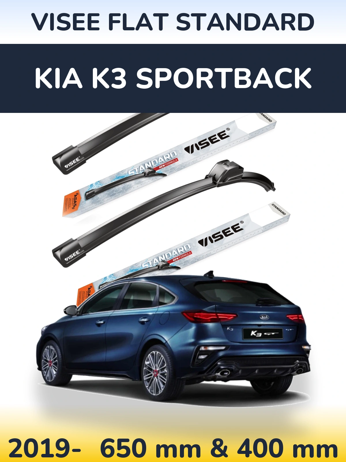 Front wiper blade set VISEE FLAT STANDARD 650 & 400 мм for KIA K3 Sportback 2019-2026