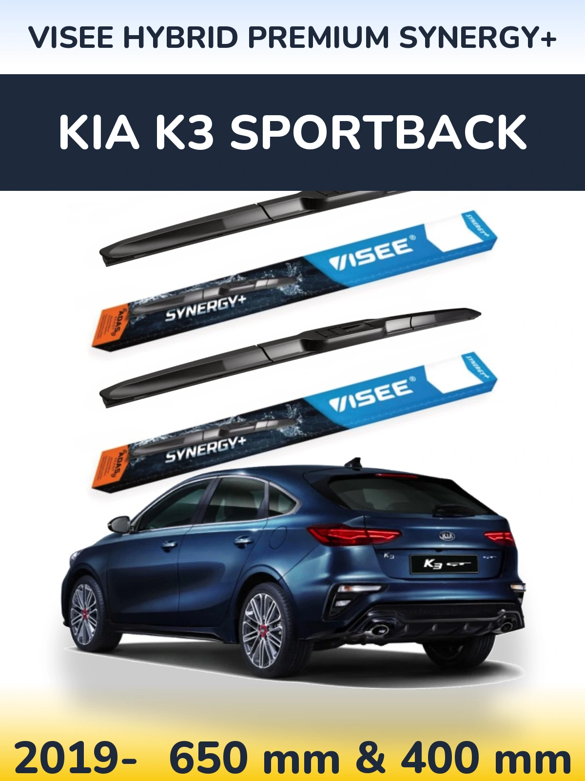 Front wiper blade set VISEE HYBRID PREMIUM SYNERGY+ 650 & 400 мм for KIA K3 Sportback 2019-2026