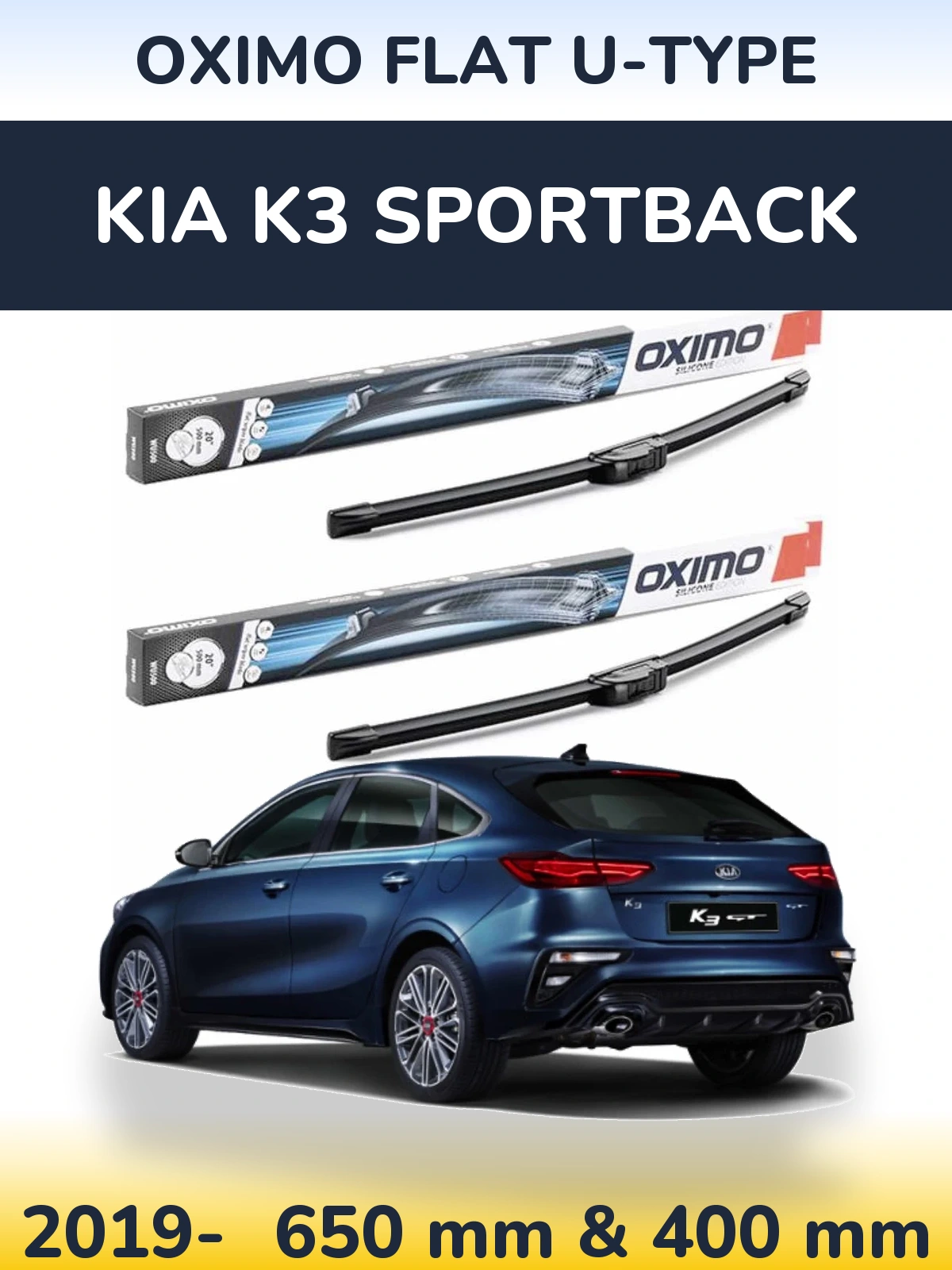 Front wiper blade set Oximo Flat U-type 650 & 400 мм for KIA K3 Sportback 2019-2026