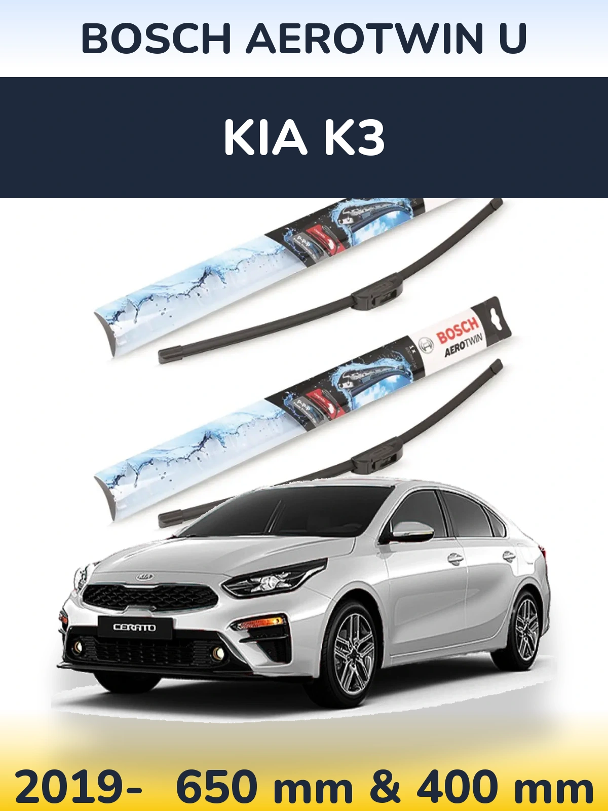 Front wiper blade set BOSCH AeroTwin U 650 & 400 mm for KIA K3 2019-2026