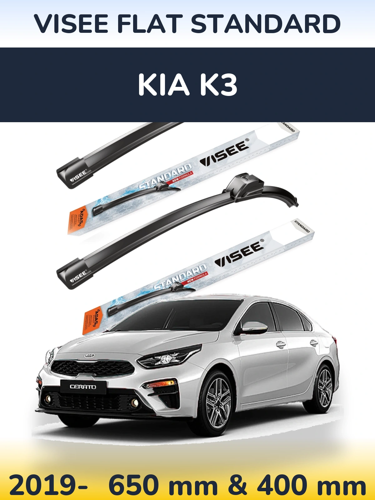 Комплект передних дворников VISEE FLAT STANDARD 650 & 400 мм для KIA K3 2019-2026