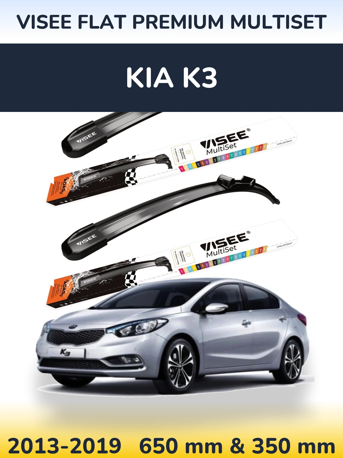 Front wiper blade set VISEE FLAT PREMIUM MultiSet 650 & 350 мм for KIA K3 2013-2019
