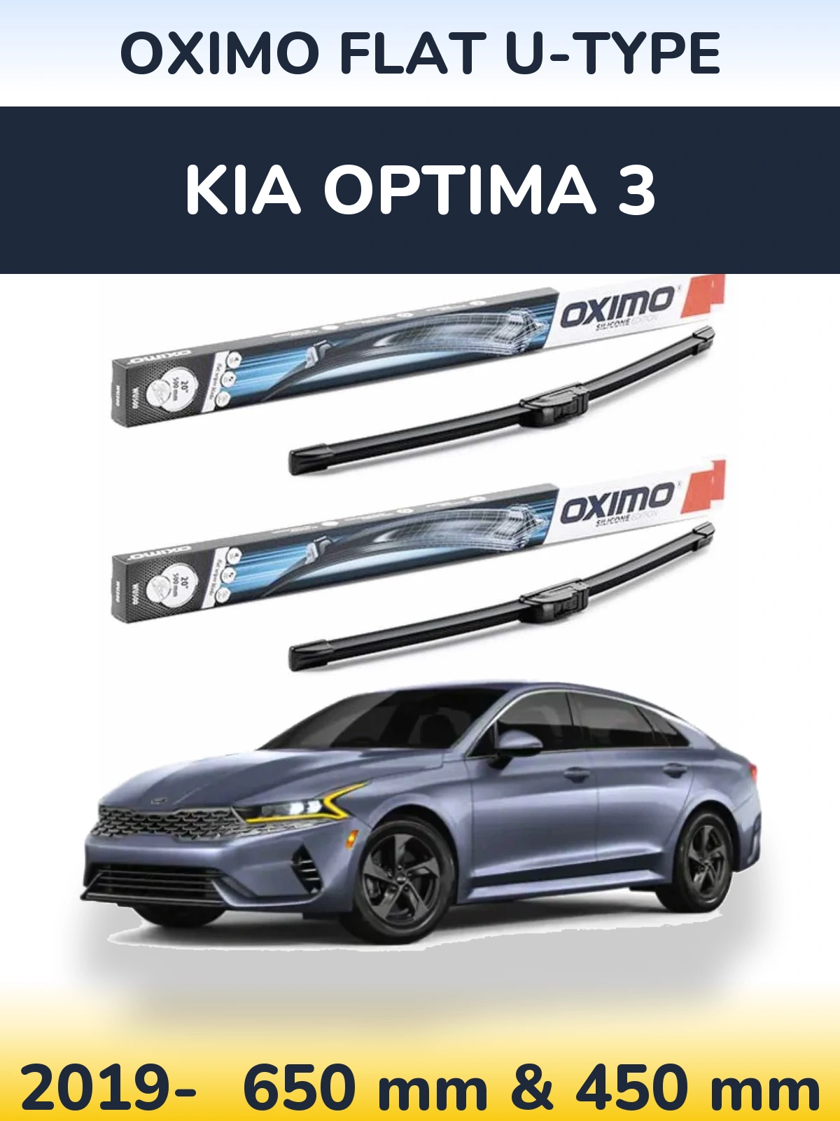 Front wiper blade set Oximo Flat U-type 650 & 450 mm for KIA Optima 3 2019-2026