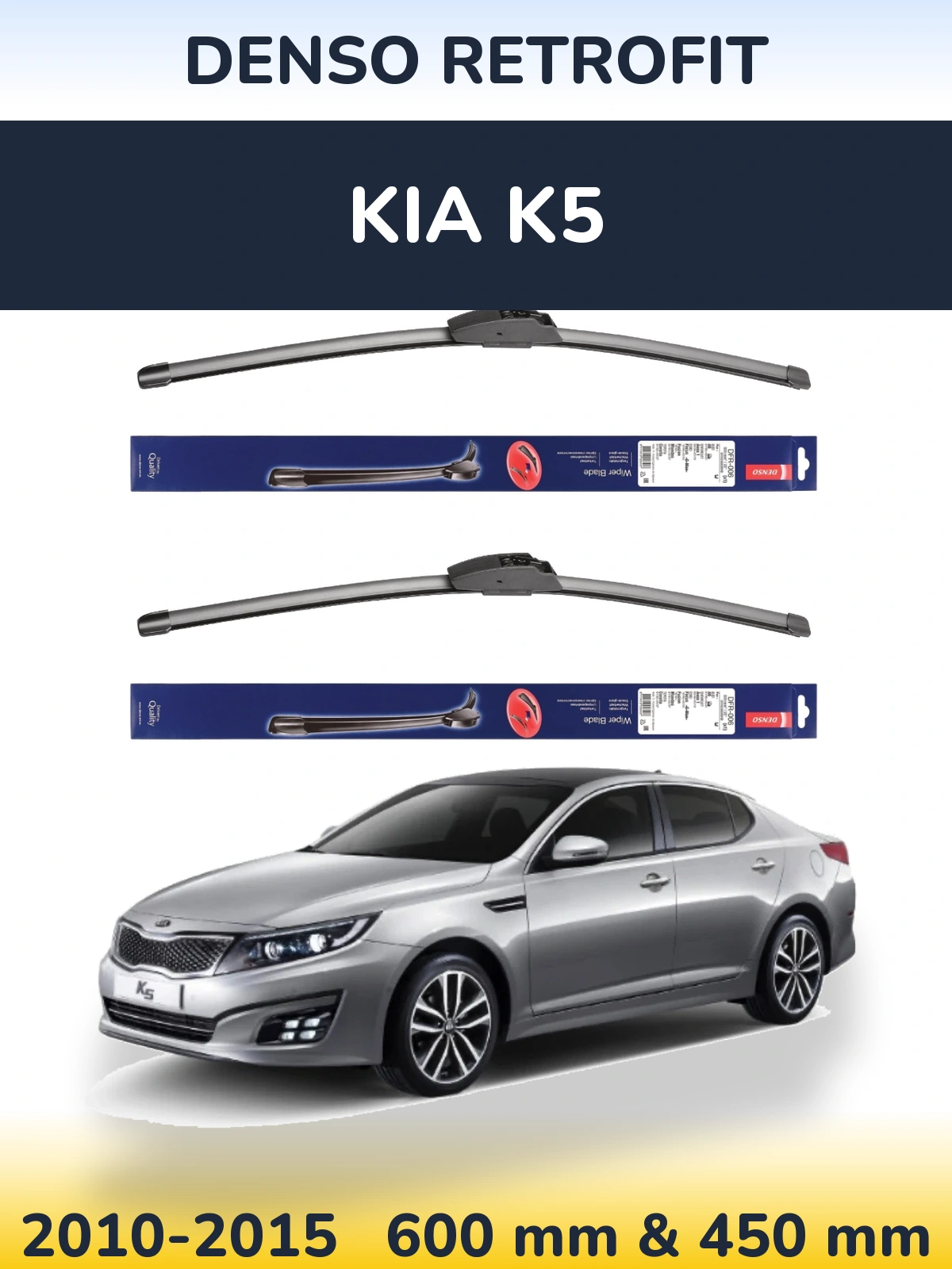 Комплект передних дворников Denso Retrofit 600 & 450 мм для KIA K5 2010-2015