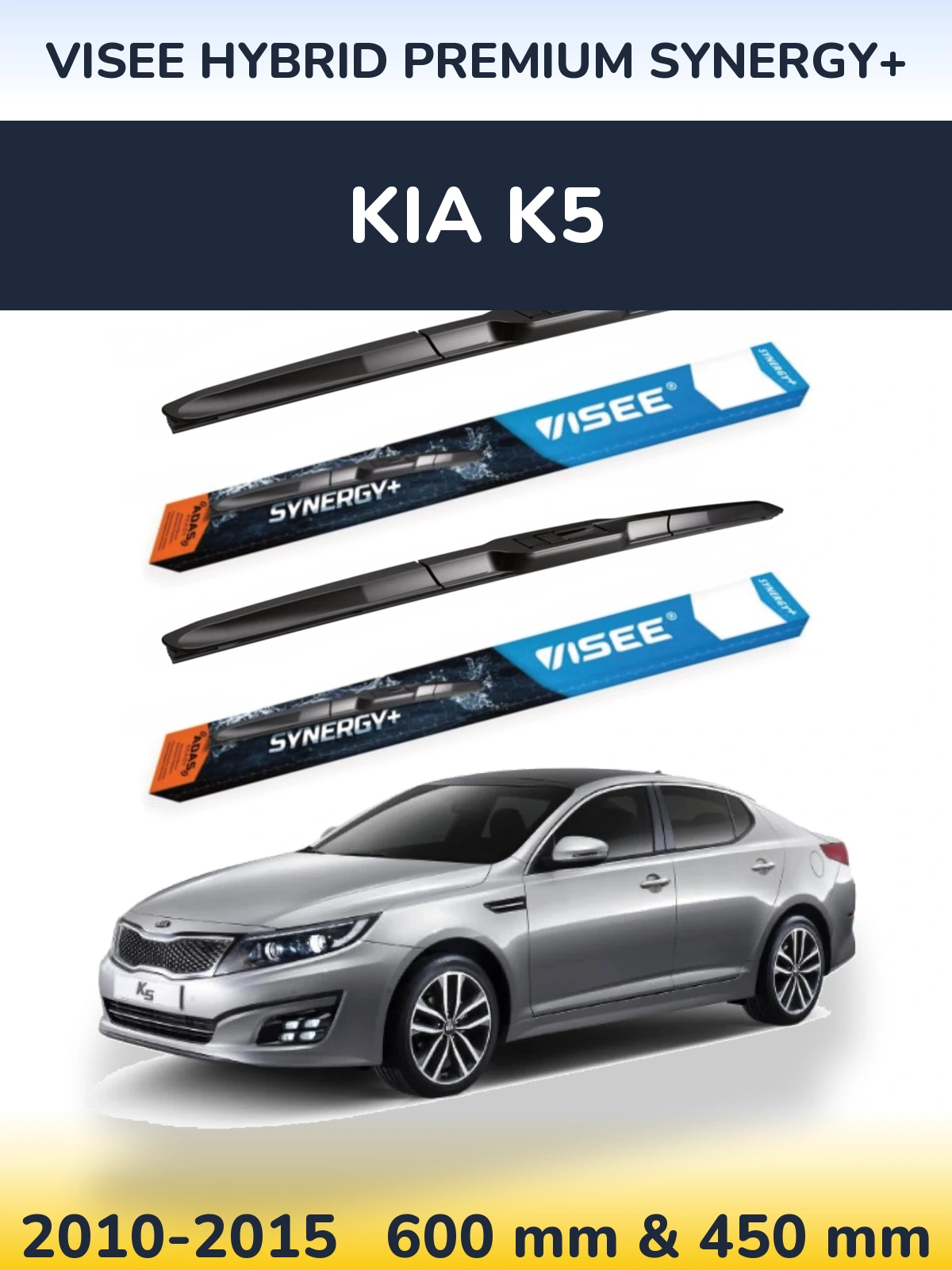 Комплект передних дворников VISEE HYBRID PREMIUM SYNERGY+ 600 & 450 мм для KIA K5 2010-2015