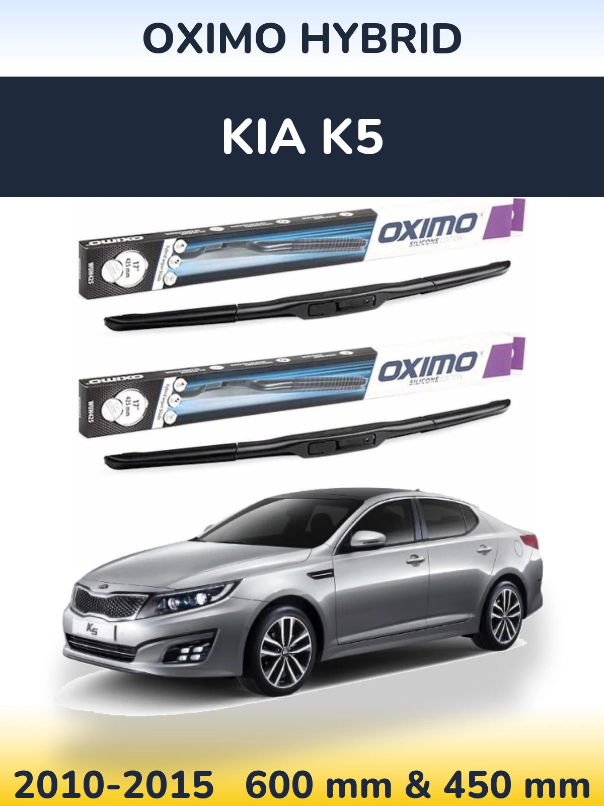 Комплект передних дворников Oximo Hybrid 600 & 450 мм для KIA K5 2010-2015