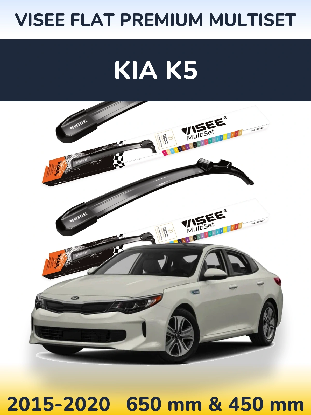 Komplet przednich wycieraczek VISEE FLAT PREMIUM MultiSet 650 & 450 mm do KIA K5 2015-2020