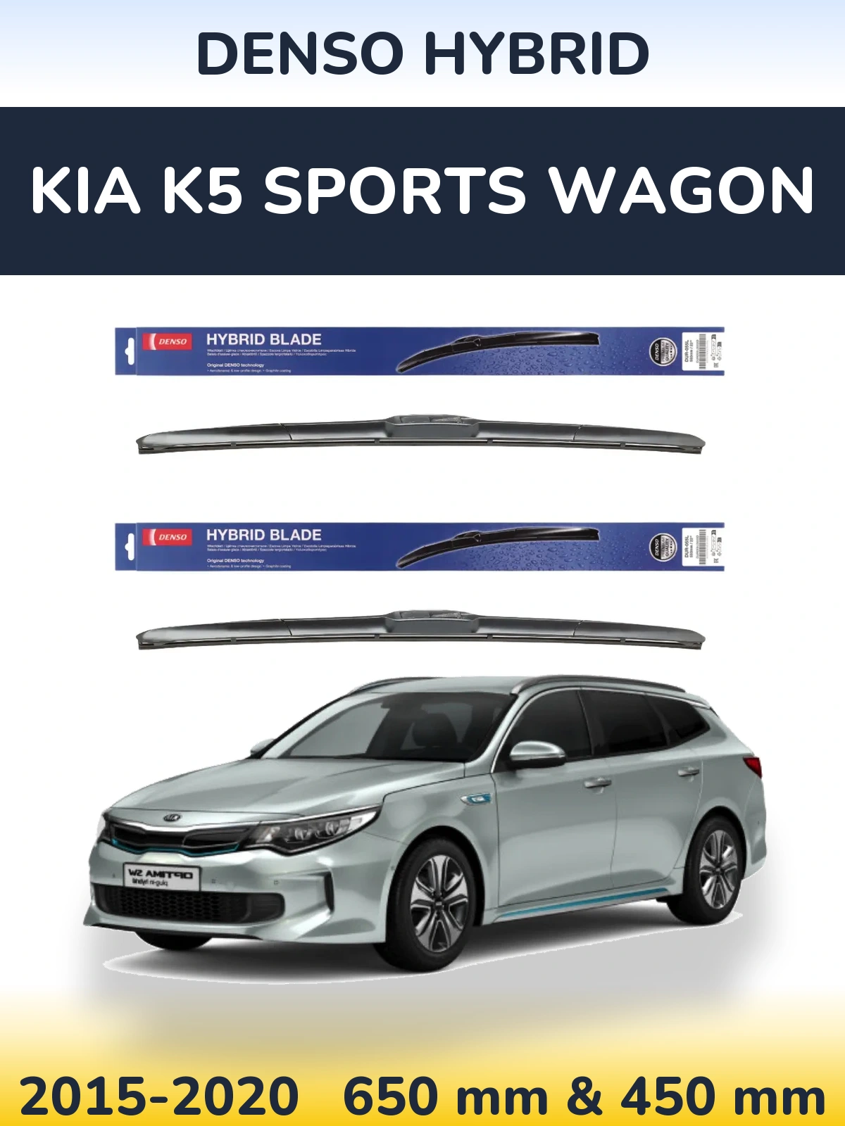 Komplet przednich wycieraczek Denso Hybrid 650 & 450 mm do KIA K5 Sports Wagon 2015-2020