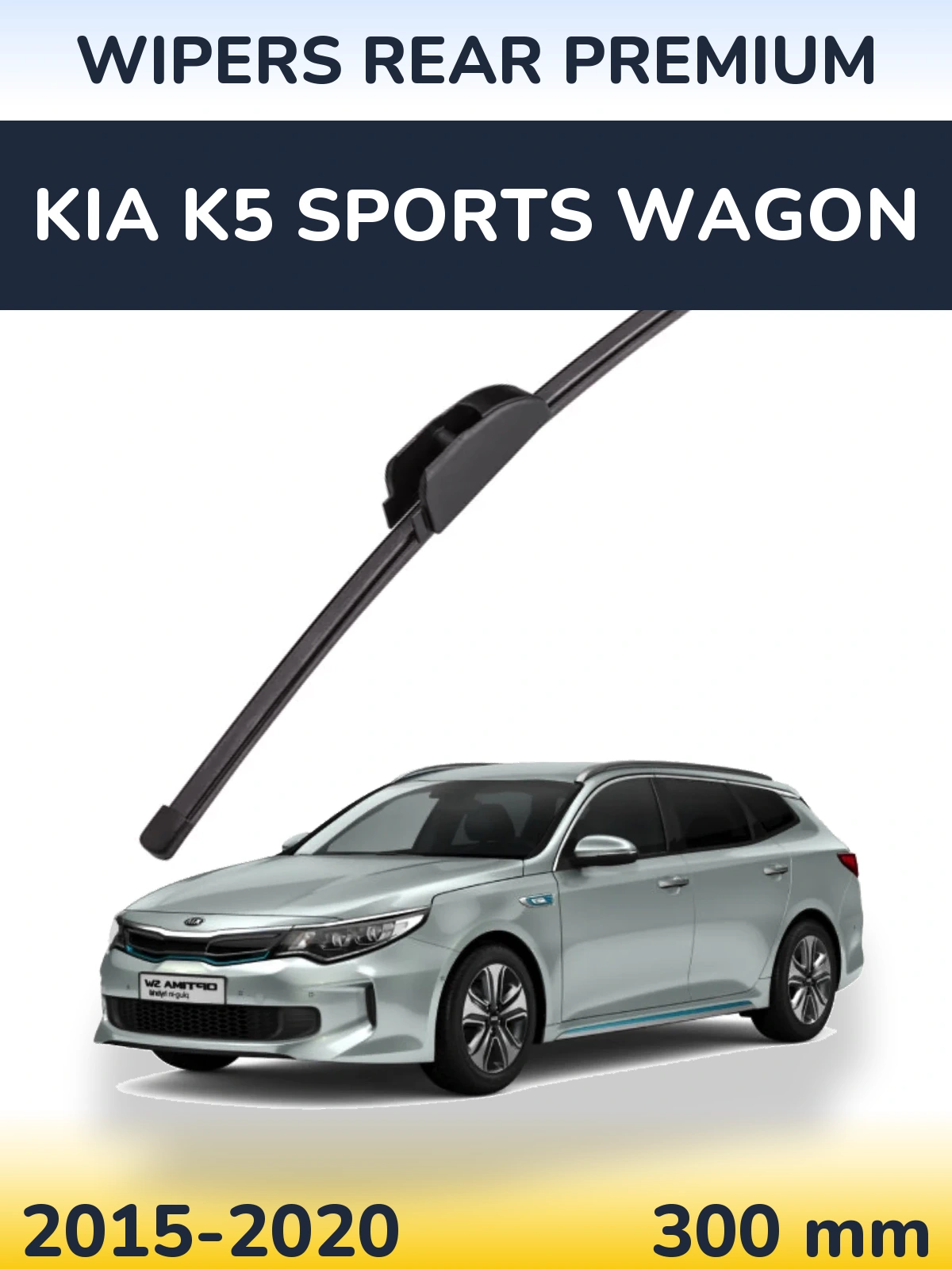 Tylna wycieraczka WIPERS REAR PREMIUM 300 mm do KIA K5 Sports Wagon 2015-2020