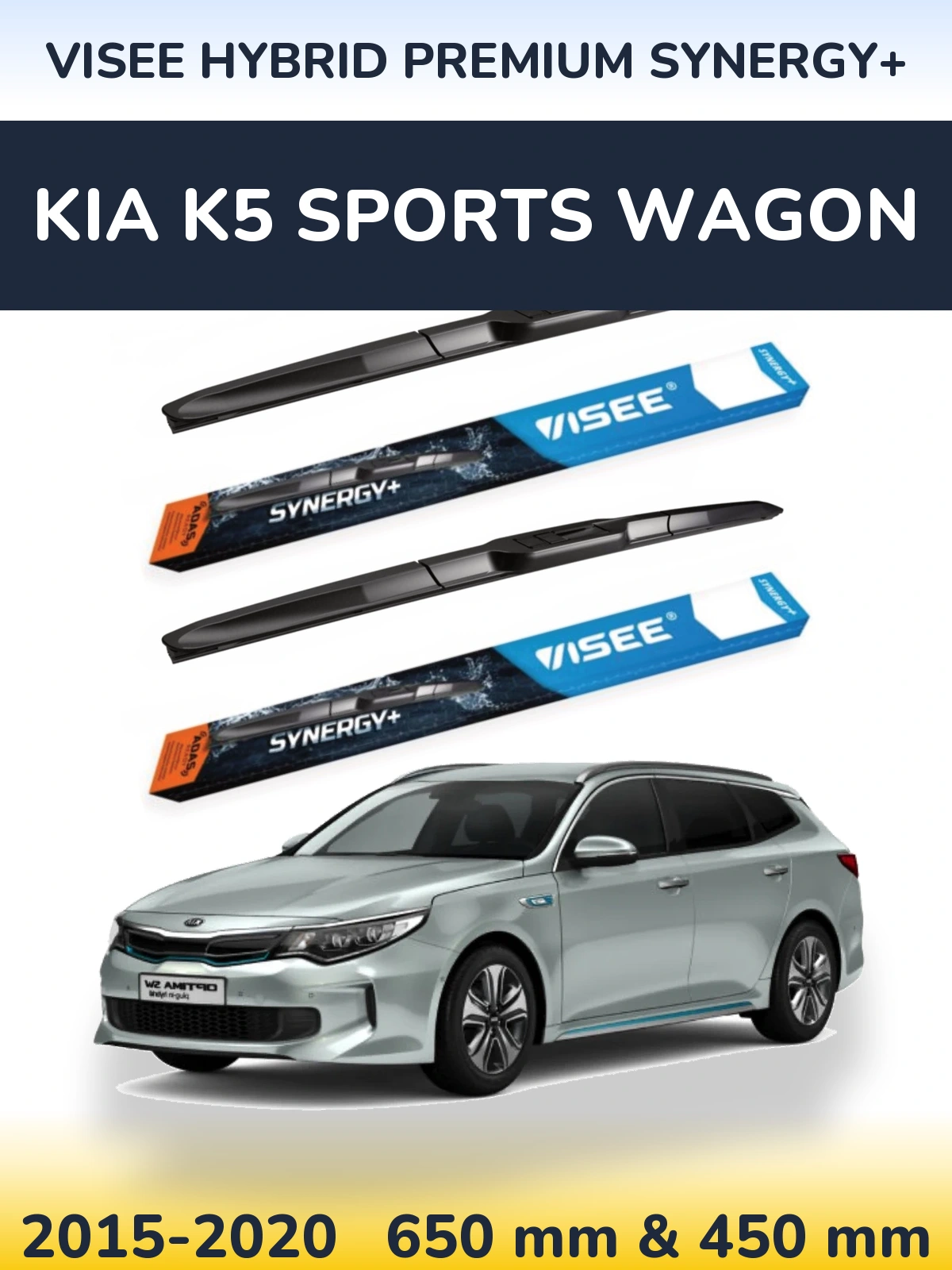 Front wiper blade set VISEE HYBRID PREMIUM SYNERGY+ 650 & 450 мм for KIA K5 Sports Wagon 2015-2020