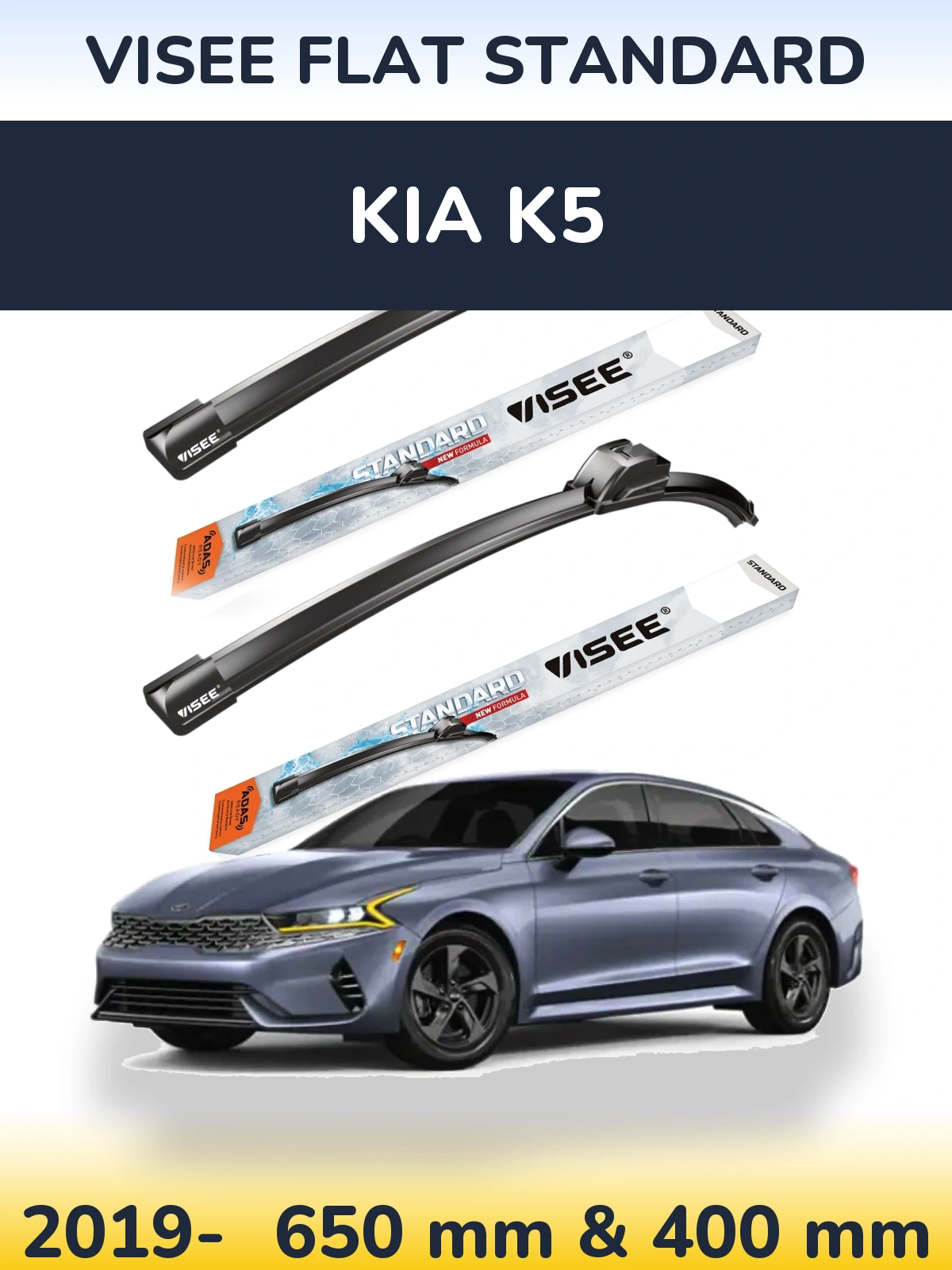 Front wiper blade set VISEE FLAT STANDARD 650 & 400 мм for KIA K5 2019-2026