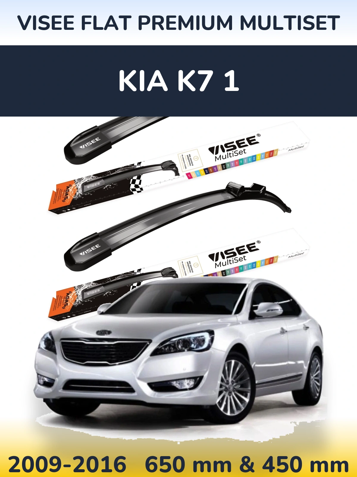 Front wiper blade set VISEE FLAT PREMIUM MultiSet 650 & 450 мм for KIA K7 1 2009-2016