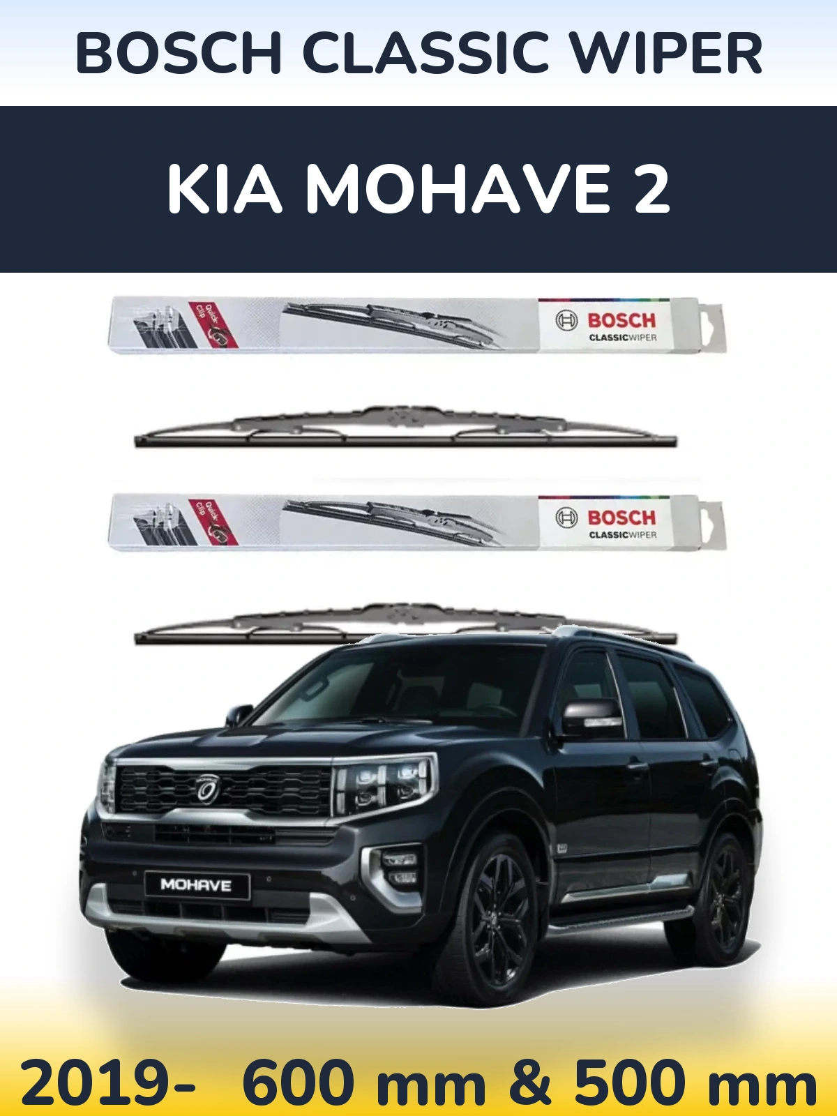 Front wiper blade set BOSCH Classic Wiper 600 & 500 mm for KIA Mohave 2 2019-2026