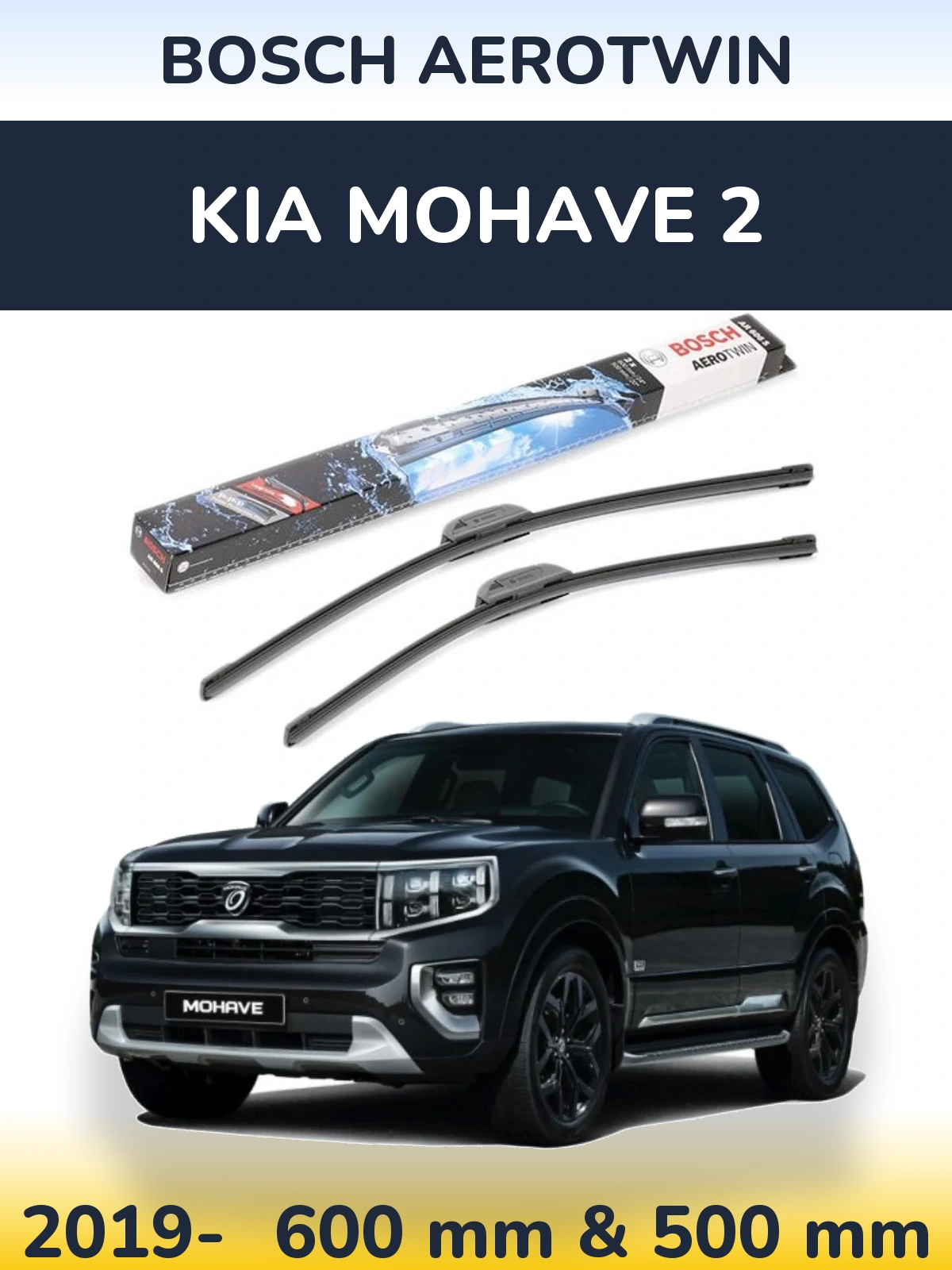 Front wiper blade set BOSCH AeroTwin 600 & 500 mm for KIA Mohave 2 2019-2026