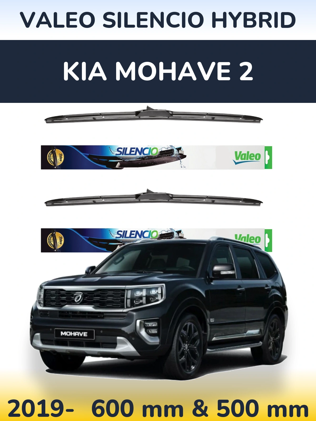 Комплект передніх щіток Valeo Silencio Hybrid 600 & 500 мм для KIA Mohave 2 2019-2026