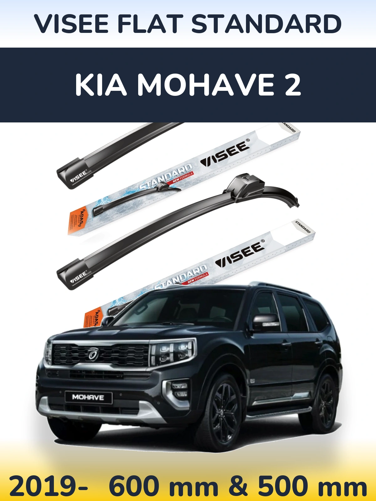 Front wiper blade set VISEE FLAT STANDARD 600 & 500 мм for KIA Mohave 2 2019-2026