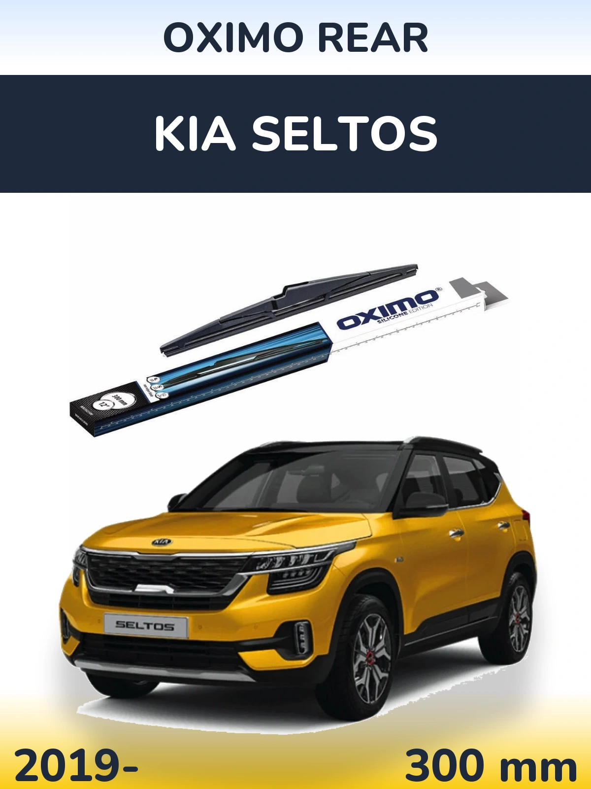 Rear wiper blade Oximo Rear 300 мм for KIA Seltos 2019-2026
