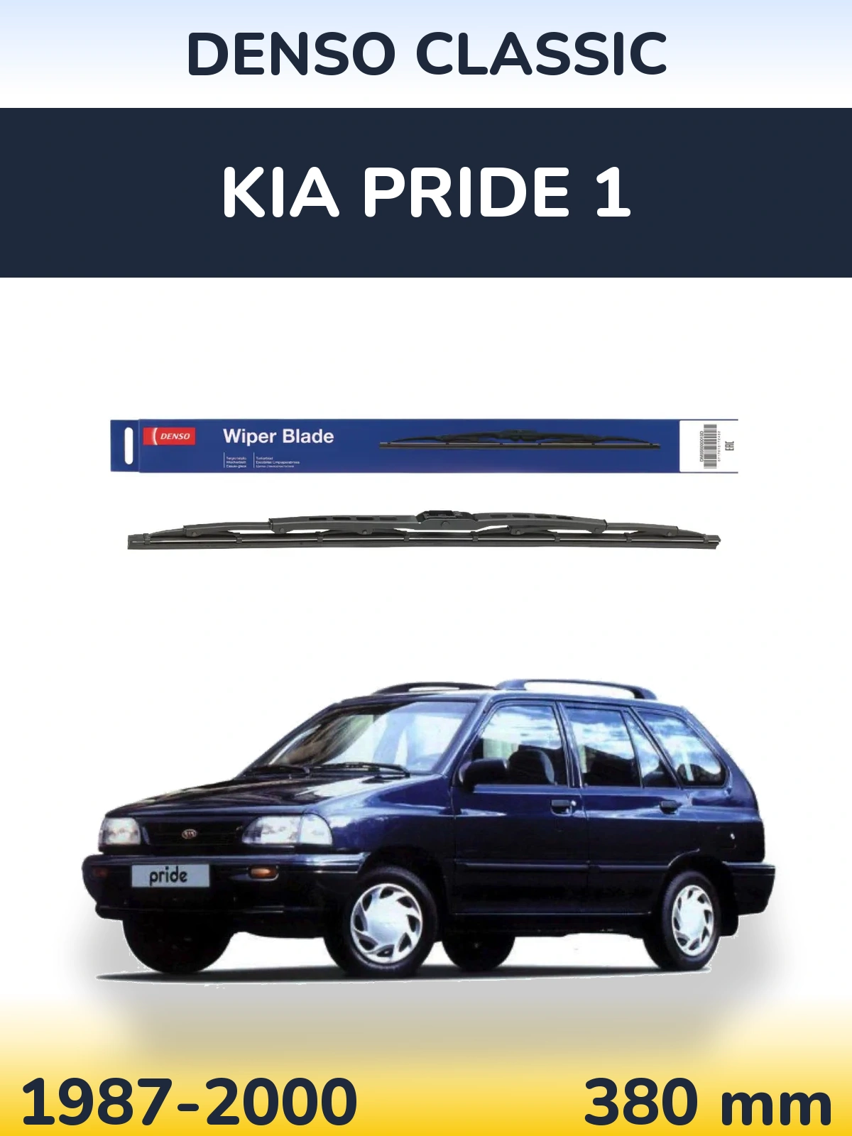Rear wiper blade Denso Classic 380 мм for KIA Pride 1 1987-2000