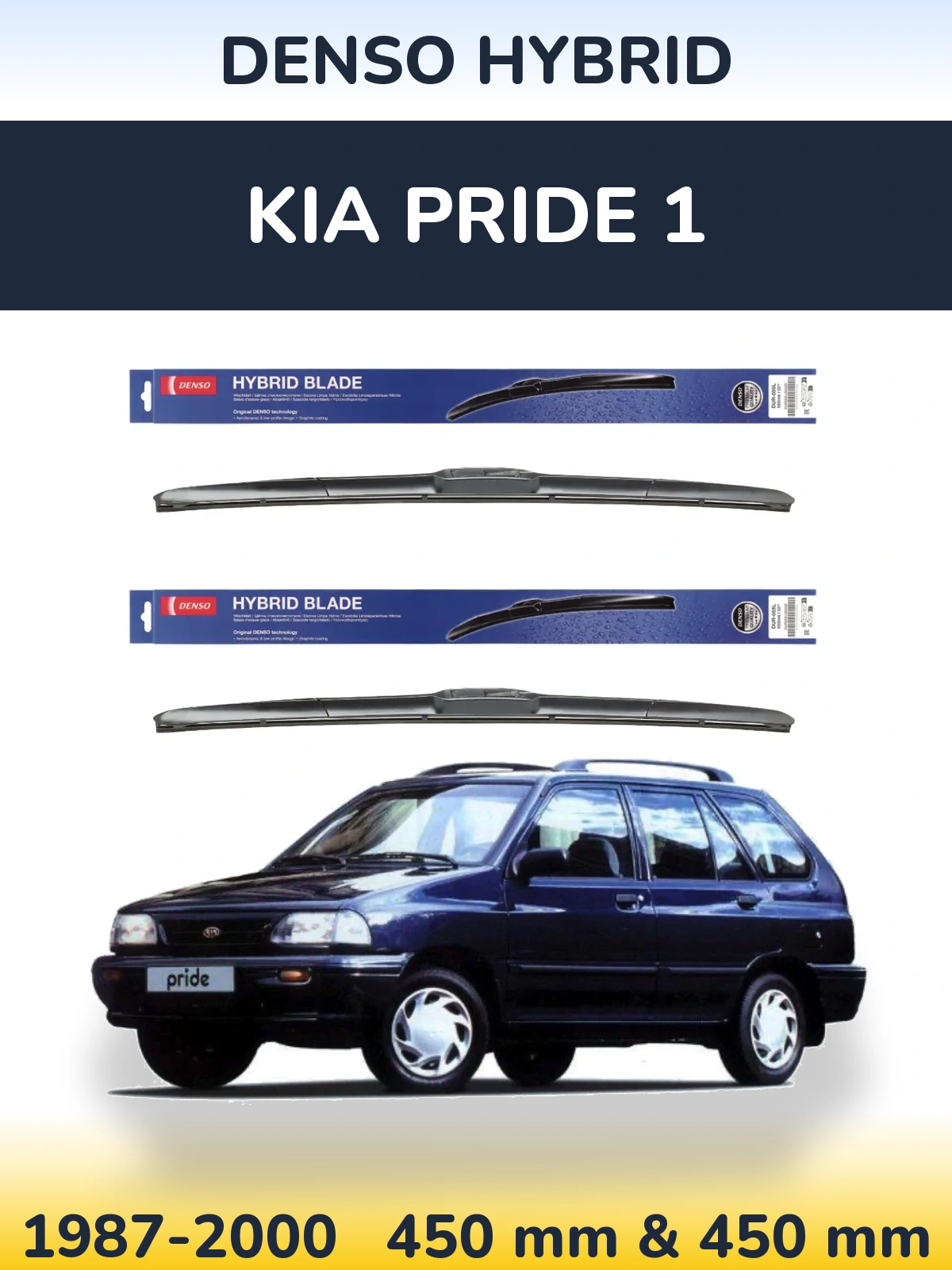 Front wiper blade set Denso Hybrid 450 & 450 мм for KIA Pride 1 1987-2000