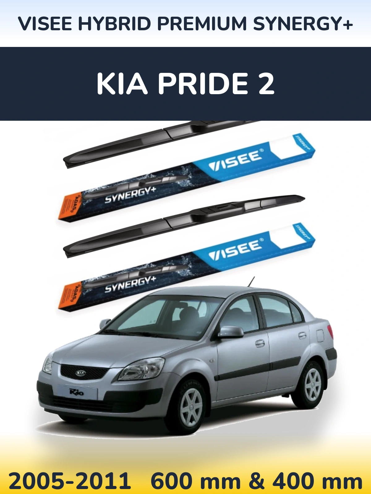 Комплект передних дворников VISEE HYBRID PREMIUM SYNERGY+ 600 & 400 мм для KIA Pride 2 2005-2011