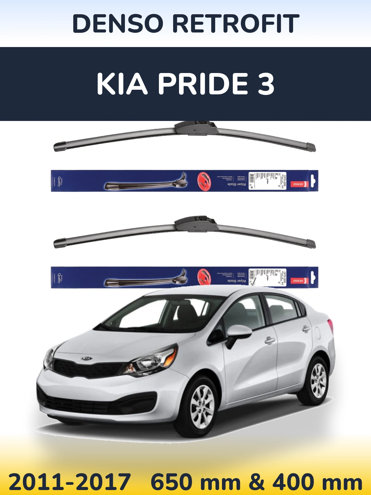 Front wiper blade set Denso Retrofit 650 & 400 мм for KIA Pride 3 2011-2017