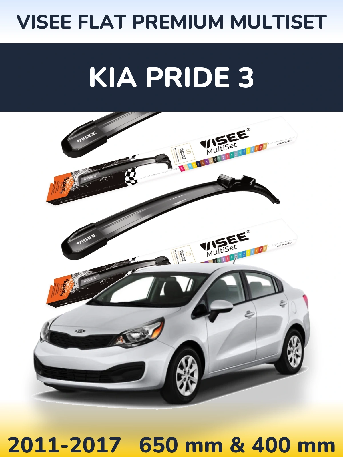 Комплект передних дворников VISEE FLAT PREMIUM MultiSet 650 & 400 мм для KIA Pride 3 2011-2017