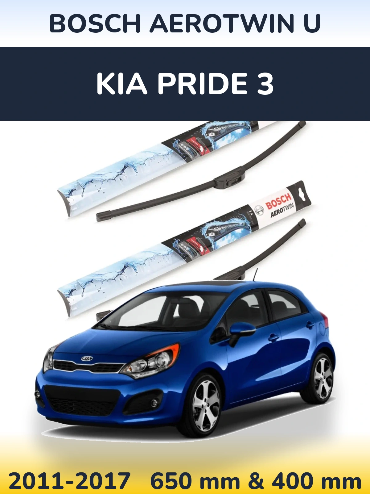 Комплект передних дворников BOSCH AeroTwin U 650 & 400 мм для KIA Pride 3 2011-2017