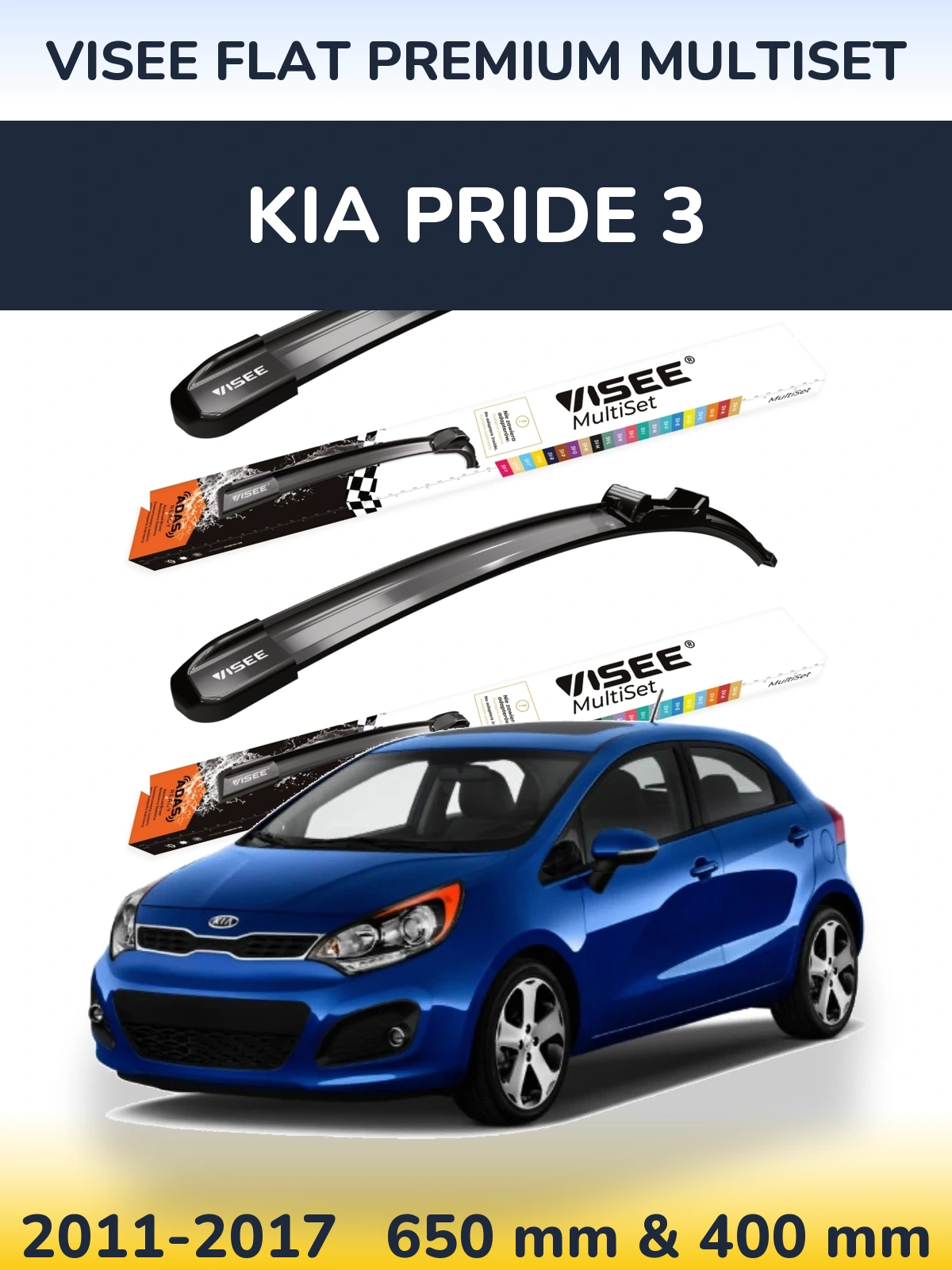 Комплект передних дворников VISEE FLAT PREMIUM MultiSet 650 & 400 мм для KIA Pride 3 2011-2017